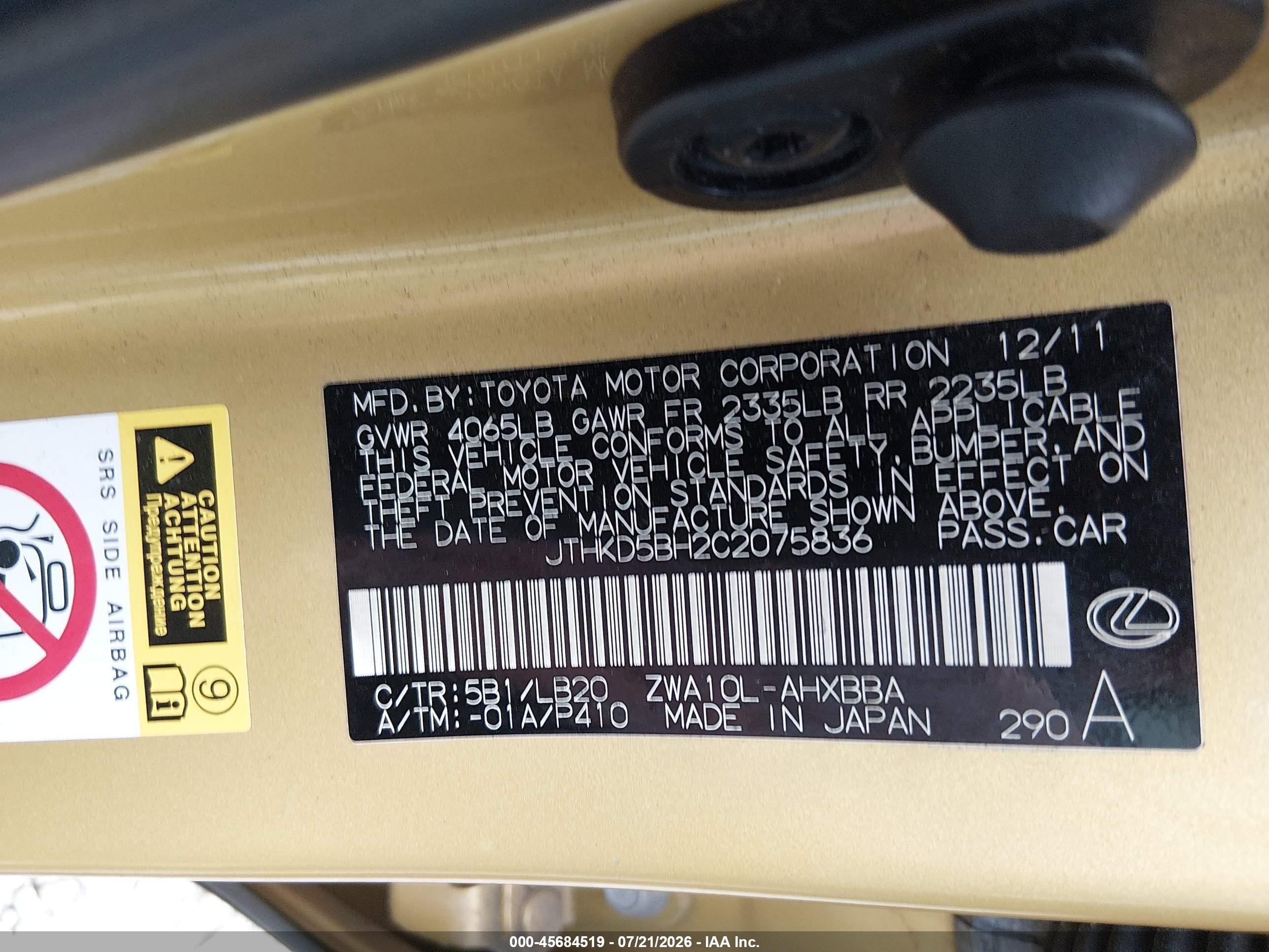 2012 Lexus Ct 200h Premium Gold vin: JTHKD5BH2C2075836