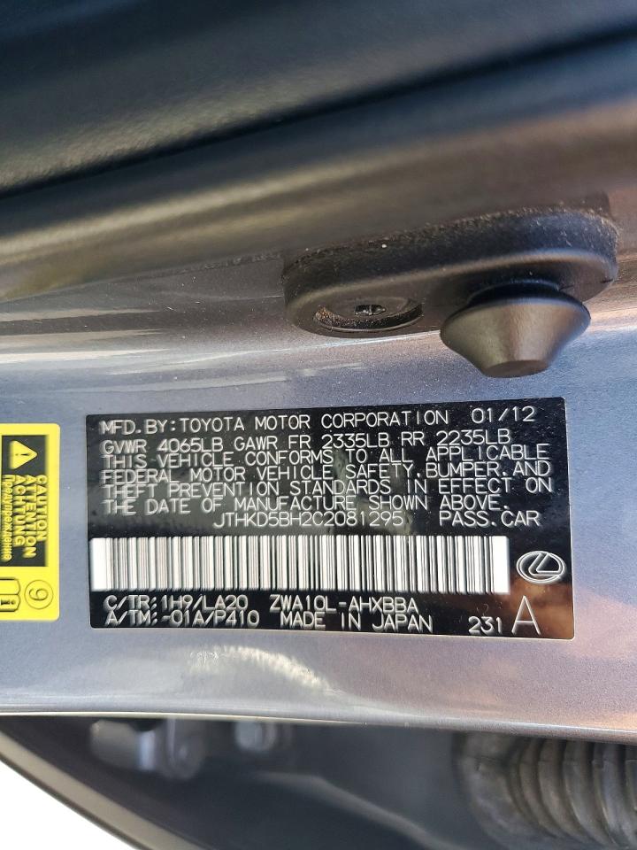 2012 Lexus Ct 200 Charcoal vin: JTHKD5BH2C2081295
