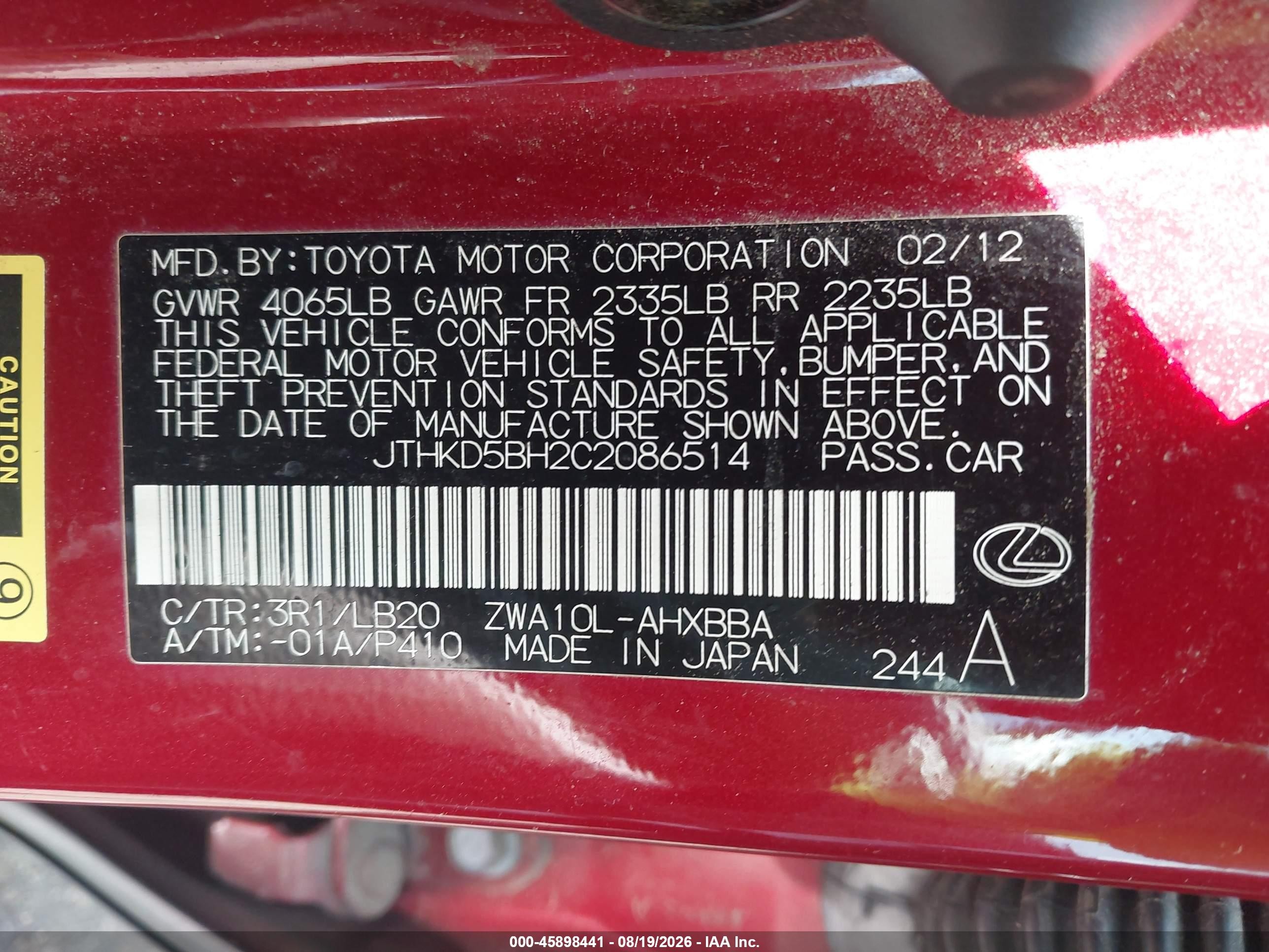 2012 Lexus Ct 200h Premium Red vin: JTHKD5BH2C2086514