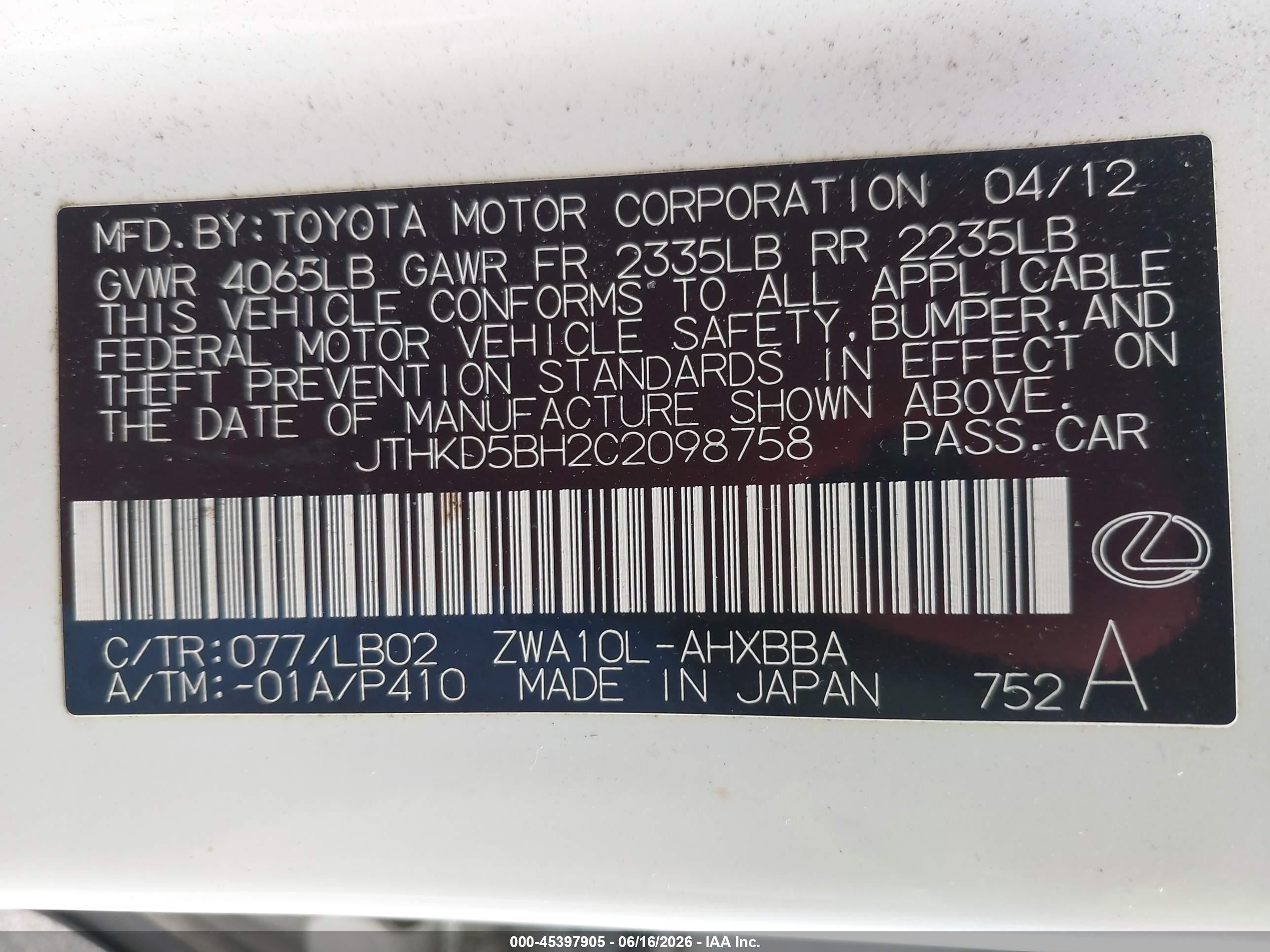 2012 Lexus Ct 200h Premium White vin: JTHKD5BH2C2098758