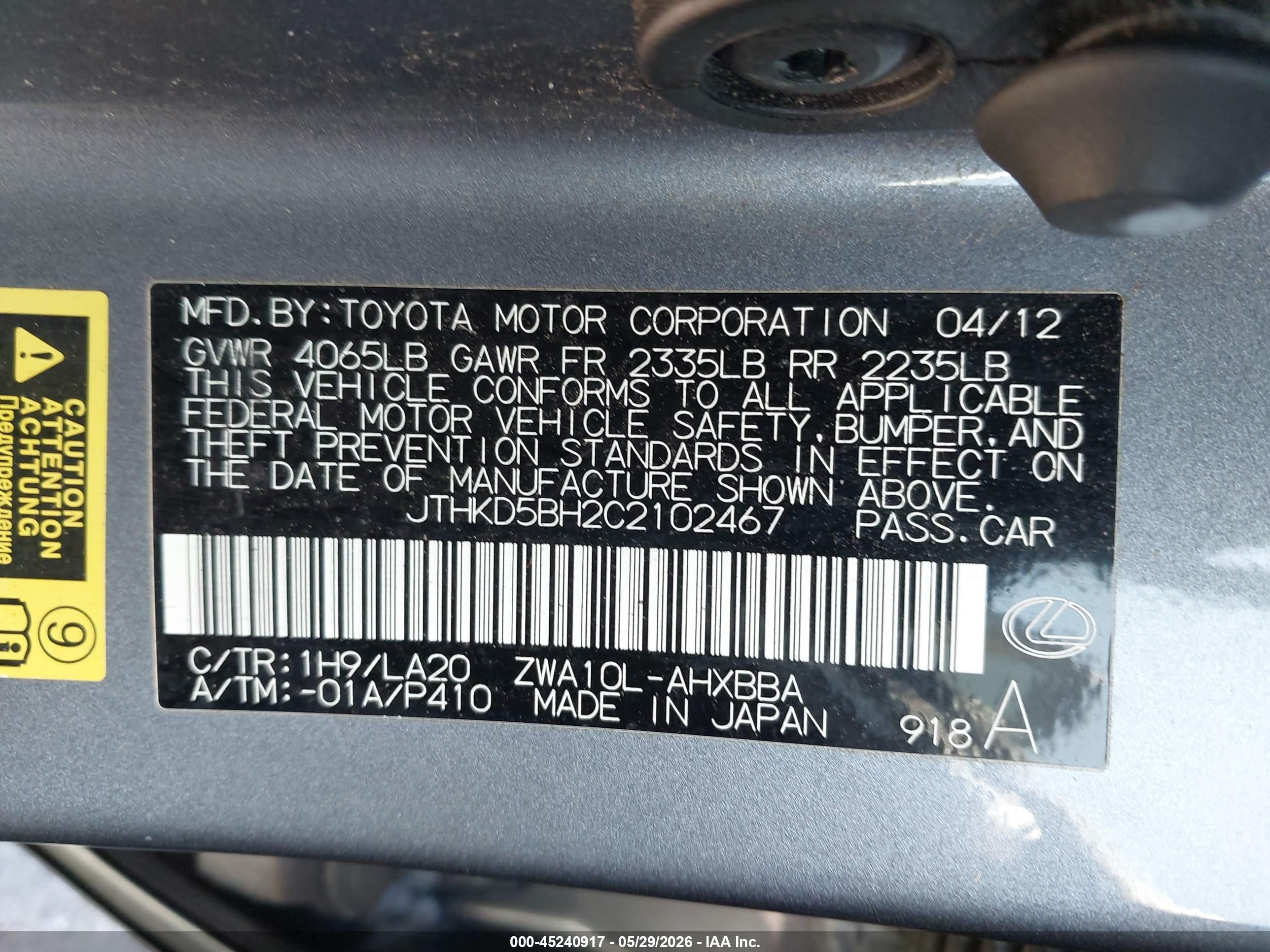 2012 Lexus Ct 200h Premium Gray vin: JTHKD5BH2C2102467