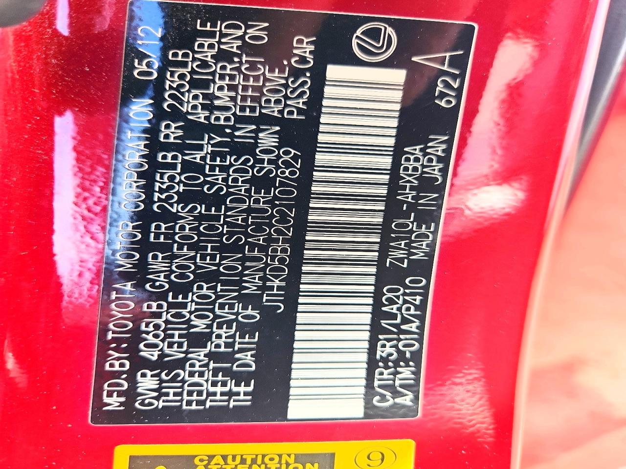 2012 Lexus Ct 200 Red vin: JTHKD5BH2C2107829