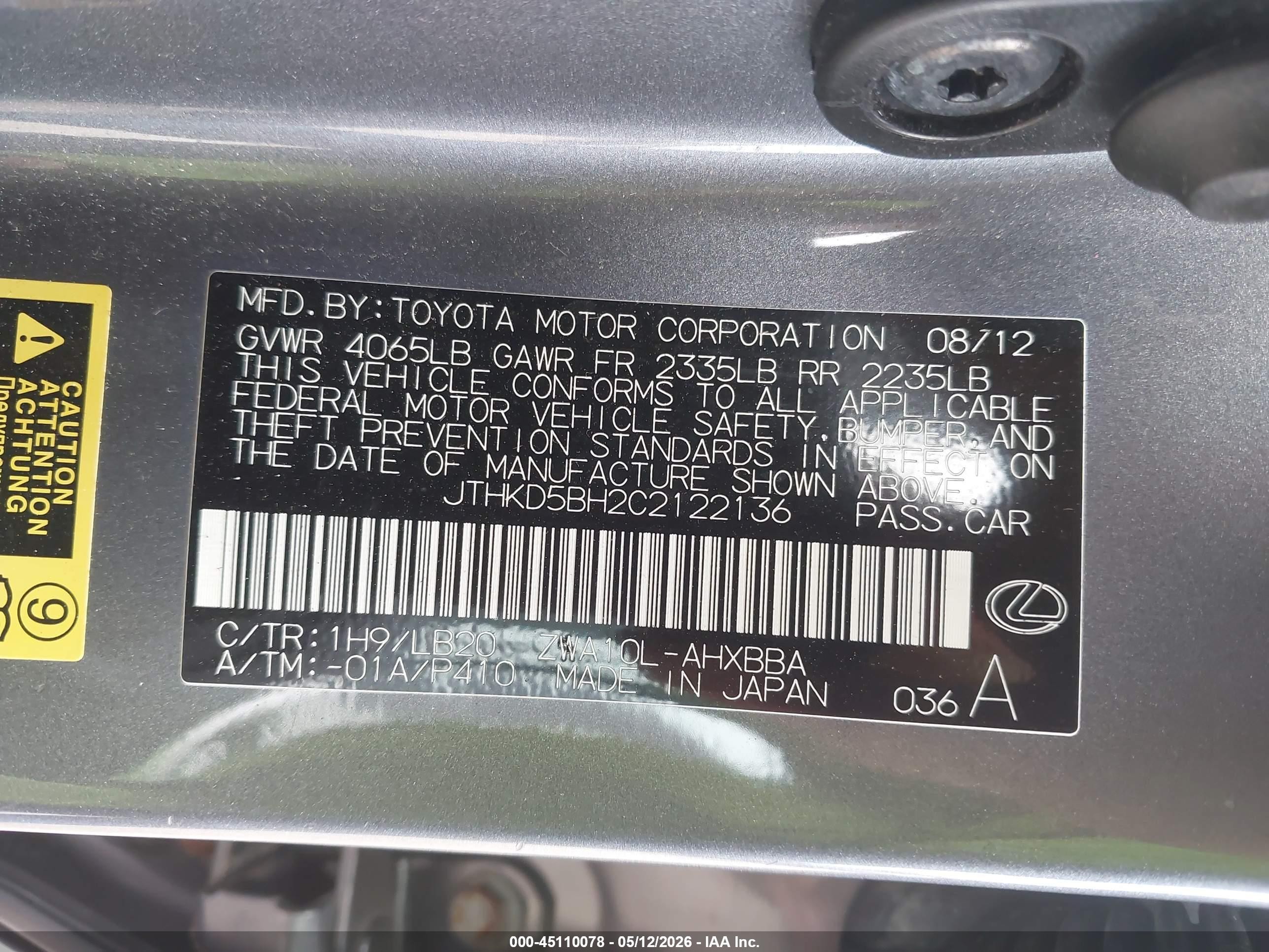 2012 Lexus Ct 200h Premium Gray vin: JTHKD5BH2C2122136