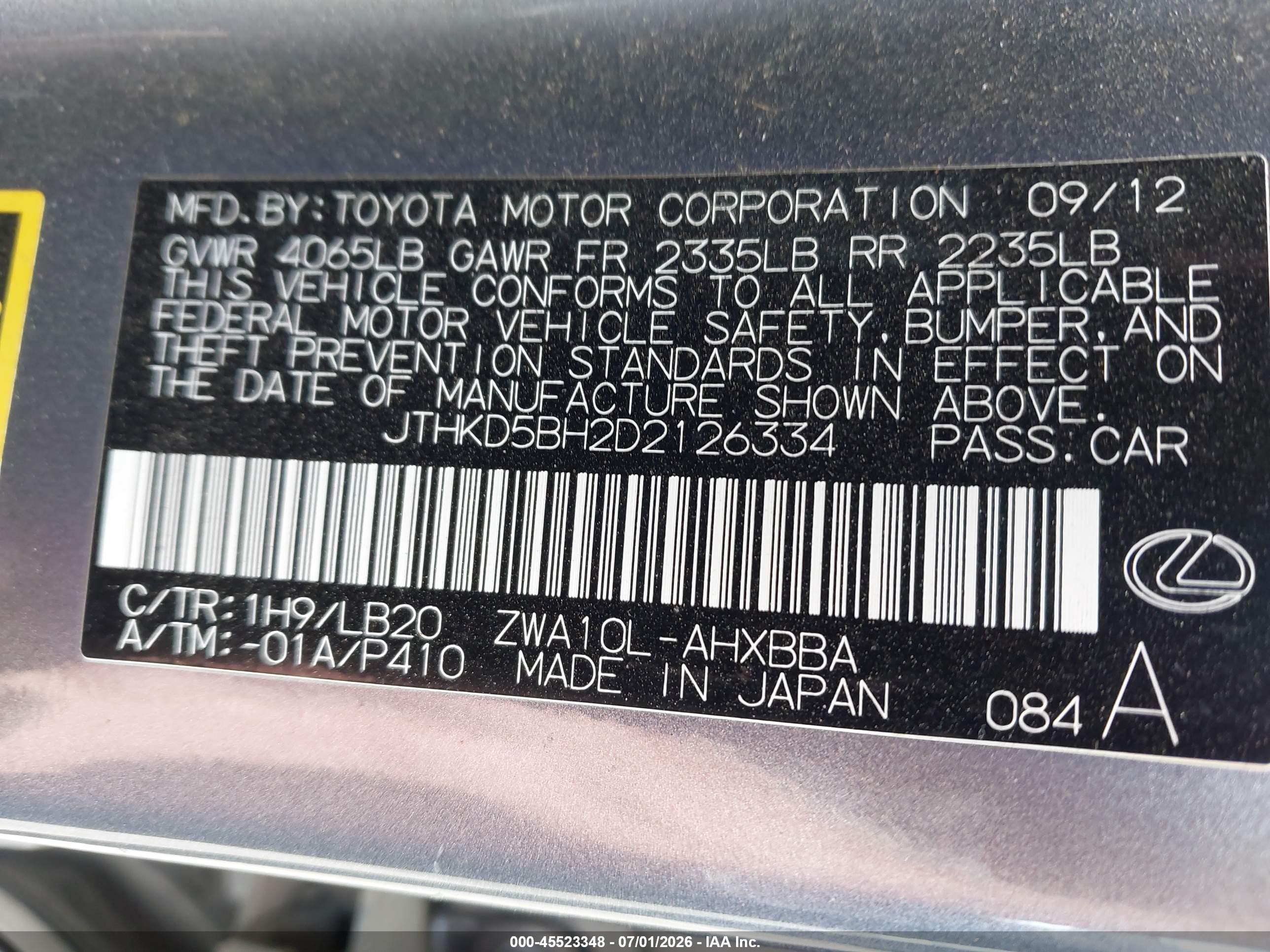 2013 Lexus Ct 200h   Gray vin: JTHKD5BH2D2126334