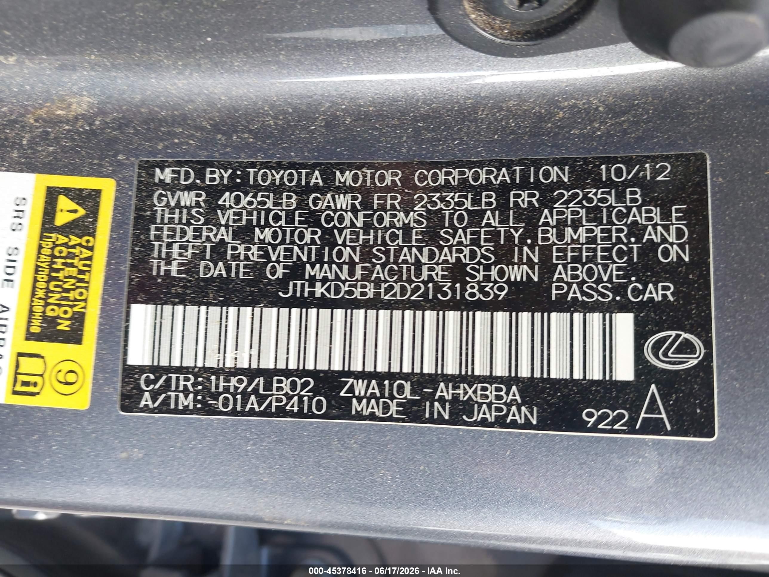 2013 Lexus Ct 200h   Gray vin: JTHKD5BH2D2131839