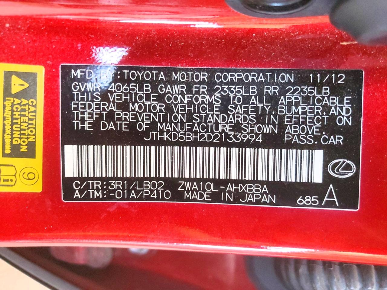 2013 Lexus Ct 200 Maroon vin: JTHKD5BH2D2133994
