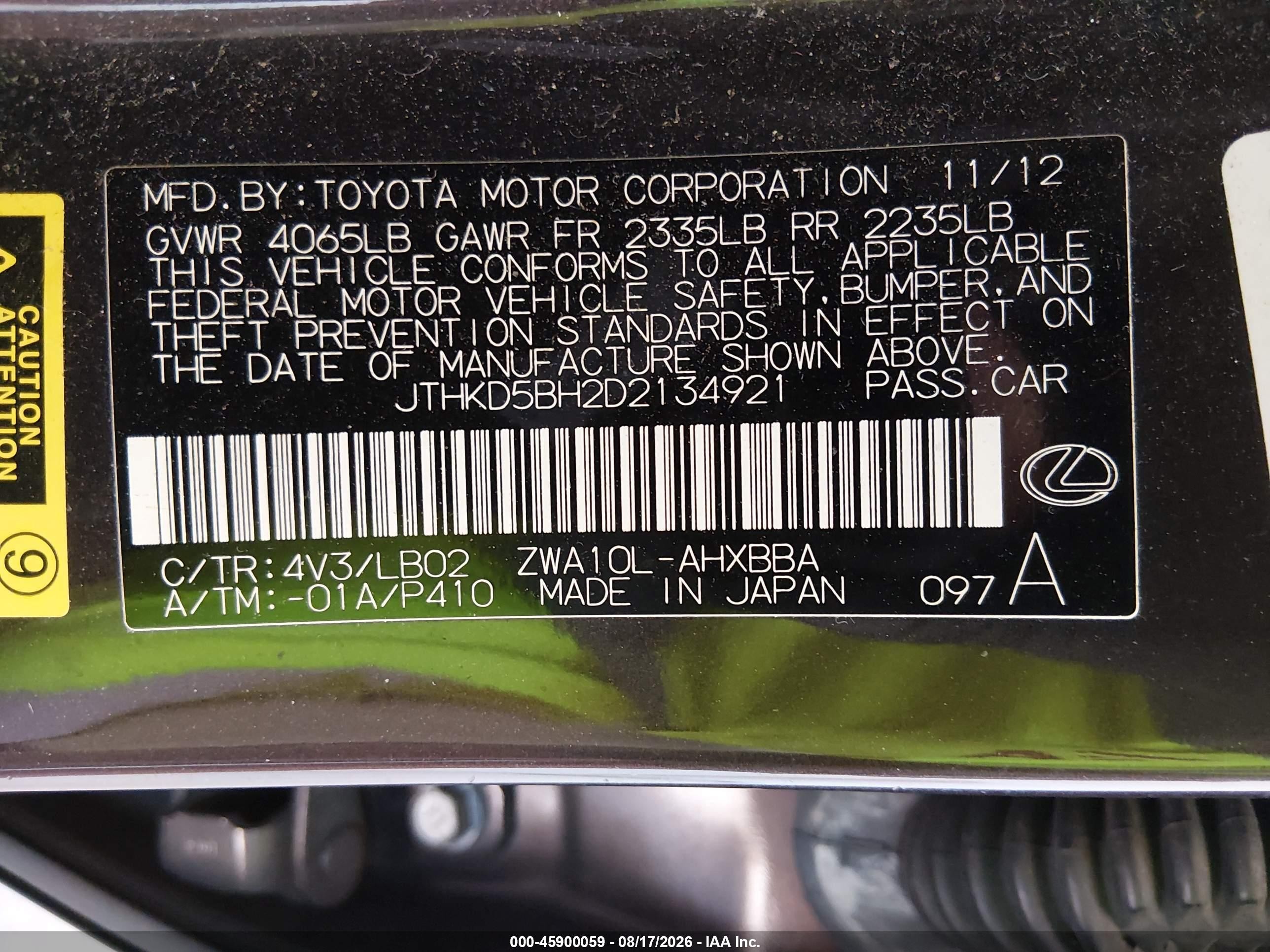 2013 Lexus Ct 200h   Gray vin: JTHKD5BH2D2134921