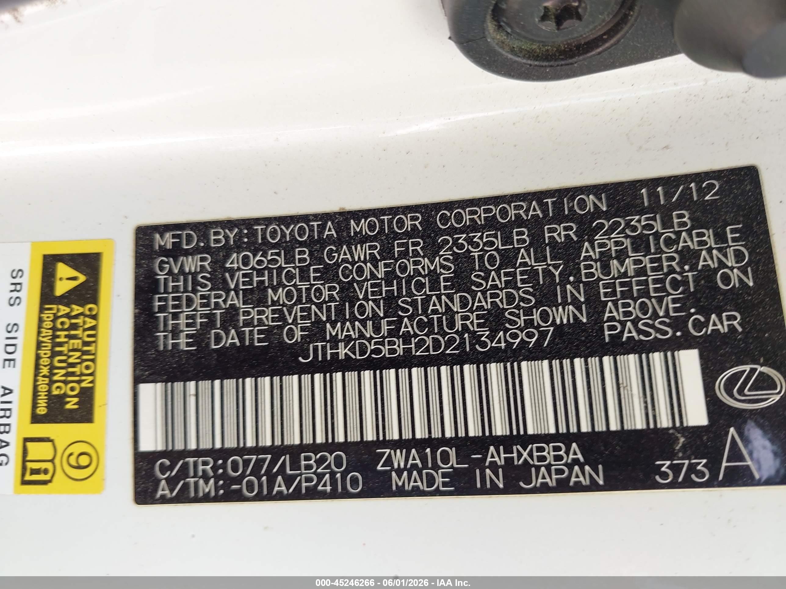 2013 Lexus Ct 200h   White vin: JTHKD5BH2D2134997