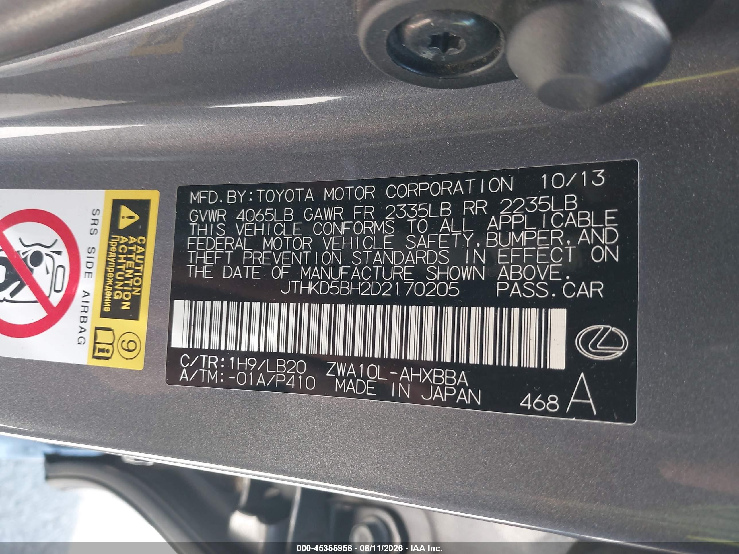 2013 Lexus Ct 200h   Gray vin: JTHKD5BH2D2170205