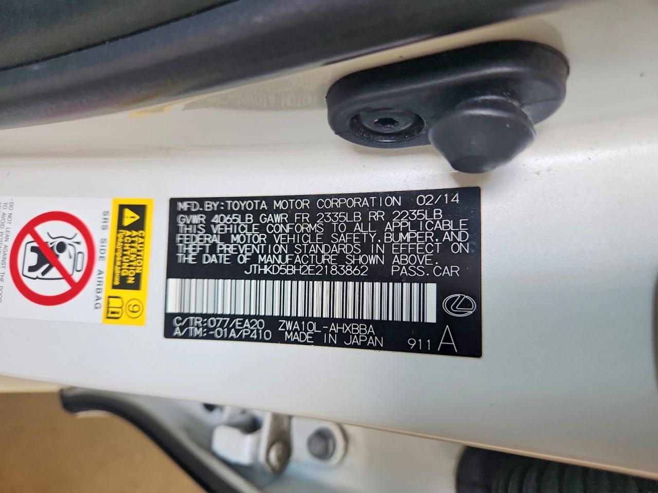 2014 Lexus Ct 200 White vin: JTHKD5BH2E2183862
