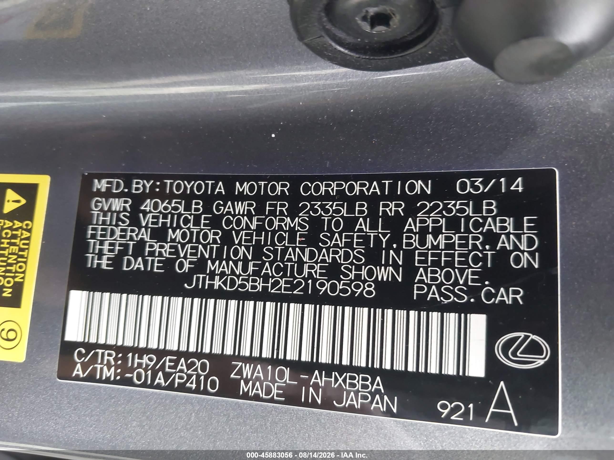 2014 Lexus Ct 200h   Gray vin: JTHKD5BH2E2190598