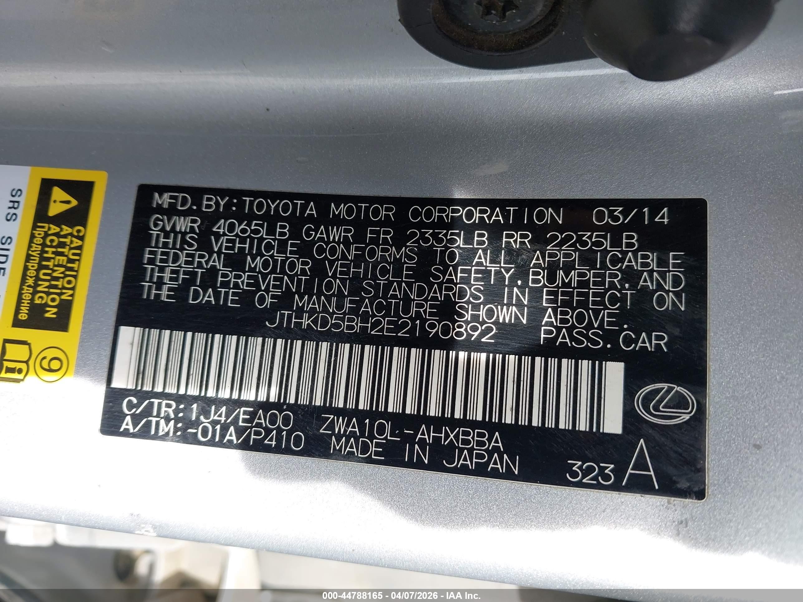 2014 Lexus Ct 200h   Silver vin: JTHKD5BH2E2190892