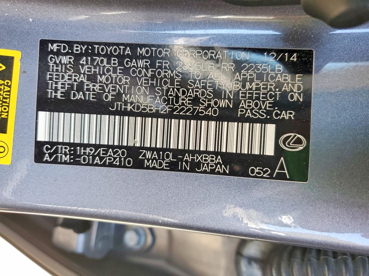 2015 Lexus Ct 200 Gray vin: JTHKD5BH2F2227540