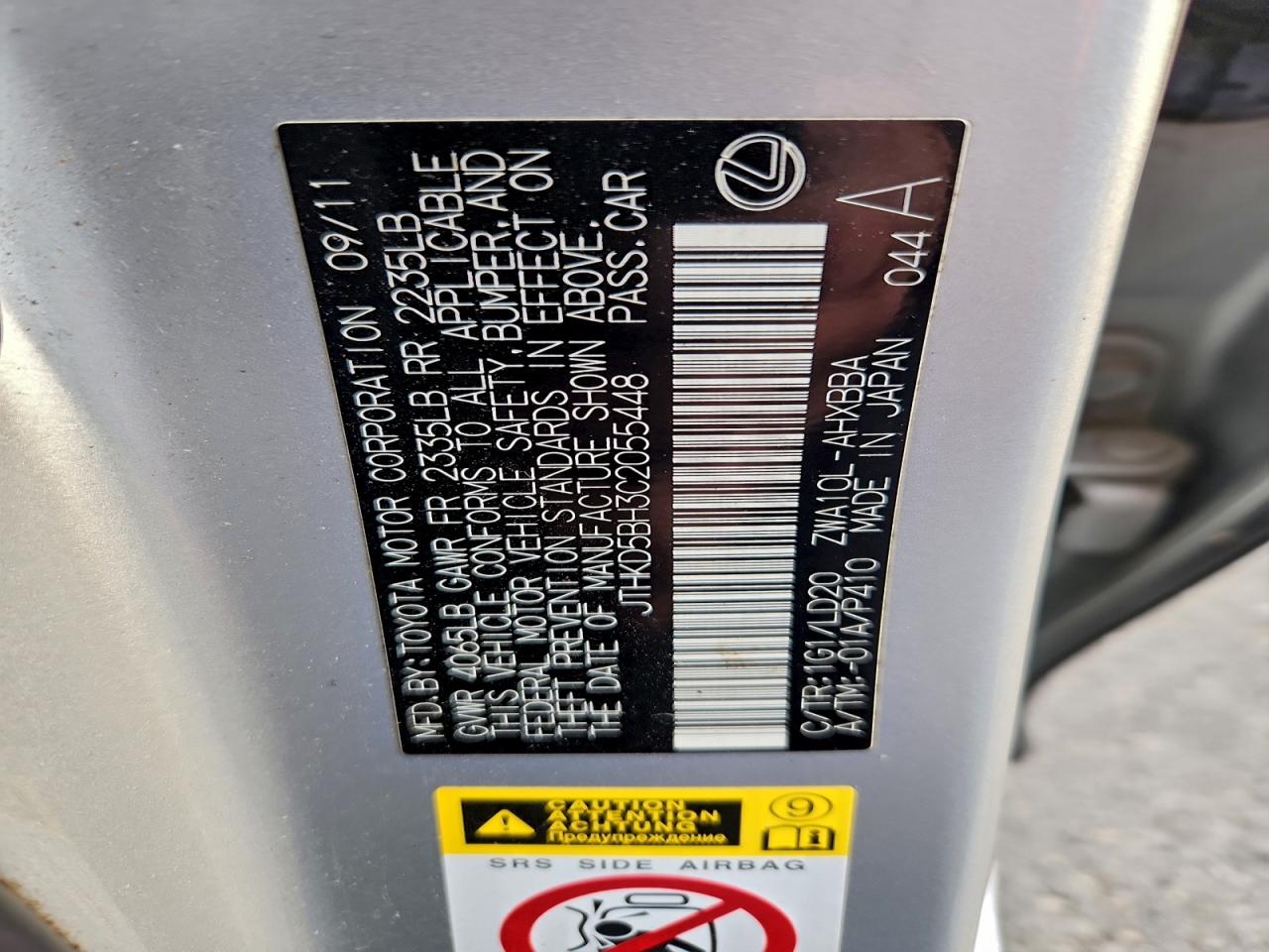 2012 Lexus Ct 200 Silver vin: JTHKD5BH3C2055448