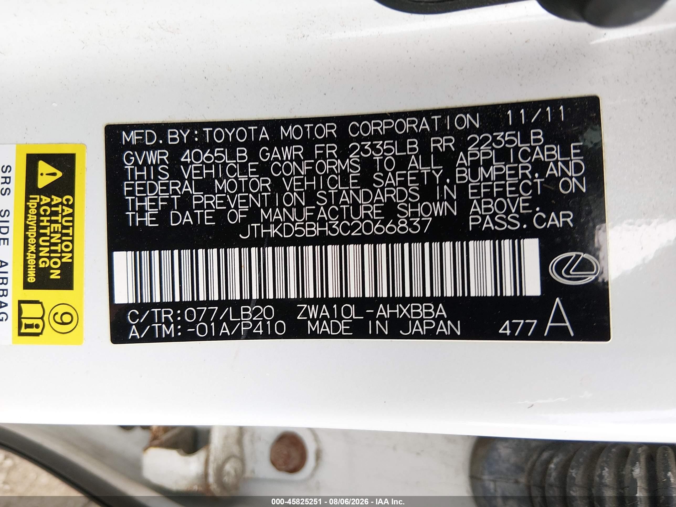 2012 Lexus Ct 200h Premium White vin: JTHKD5BH3C2066837