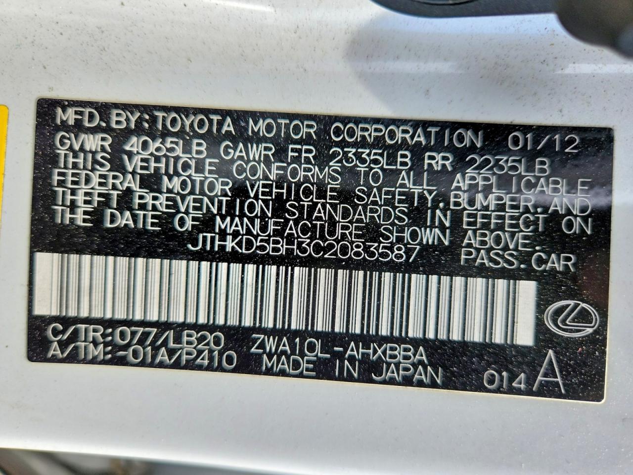 2012 Lexus Ct 200 White vin: JTHKD5BH3C2083587