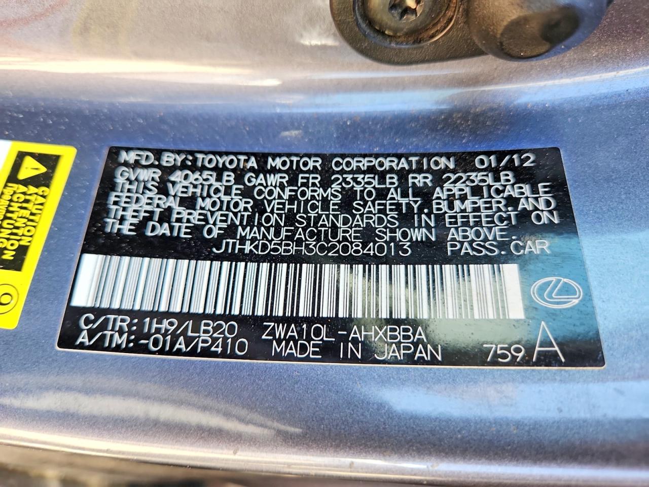 2012 Lexus Ct 200 Gray vin: JTHKD5BH3C2084013