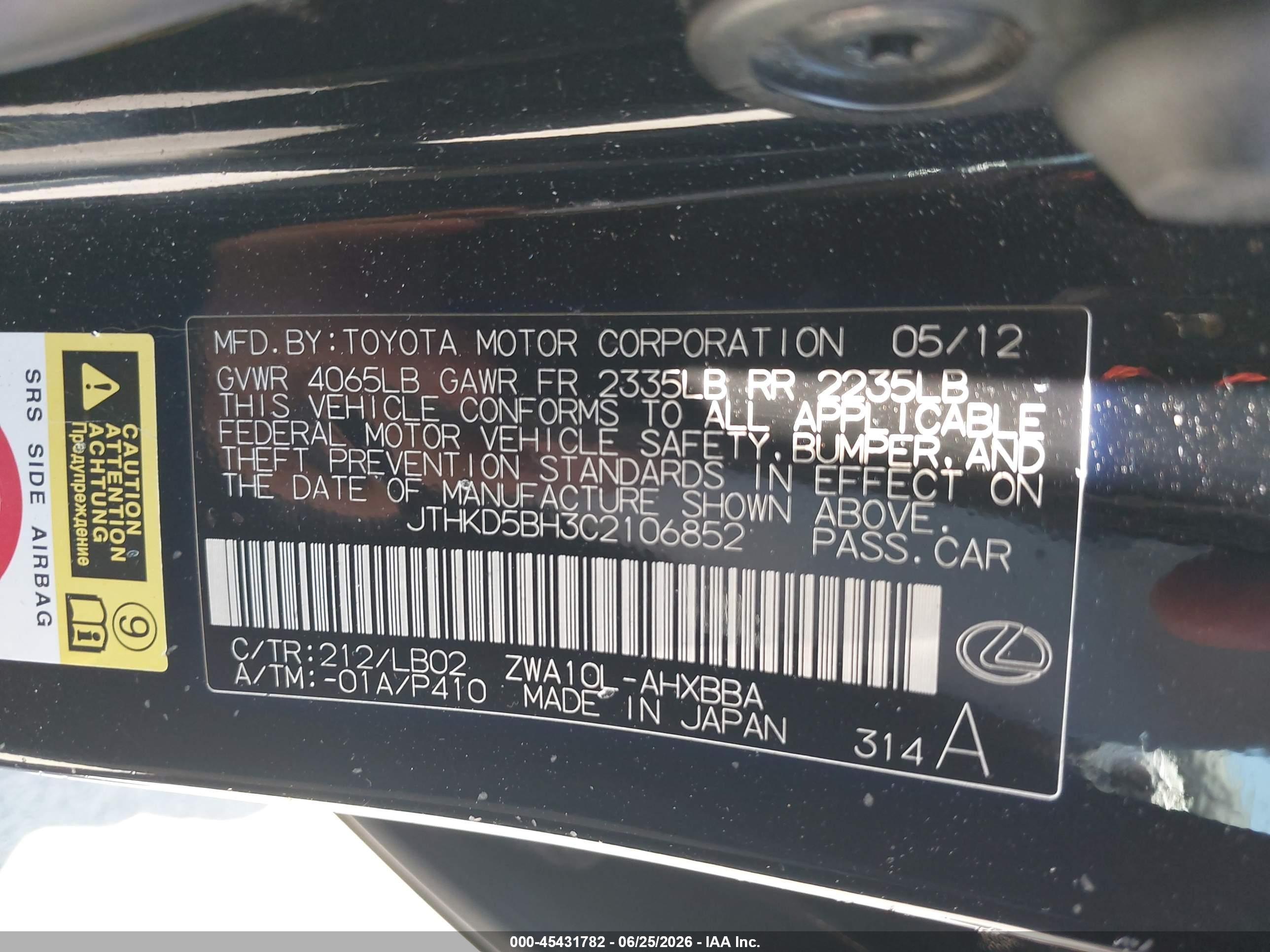 2012 Lexus Ct 200h Premium Black vin: JTHKD5BH3C2106852