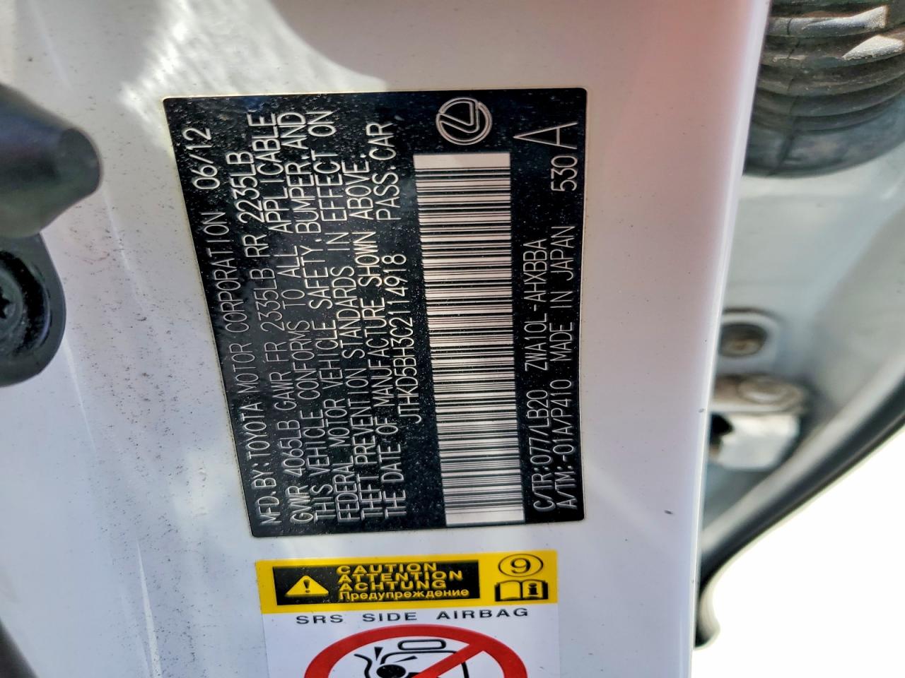 2012 Lexus Ct 200 White vin: JTHKD5BH3C2114918