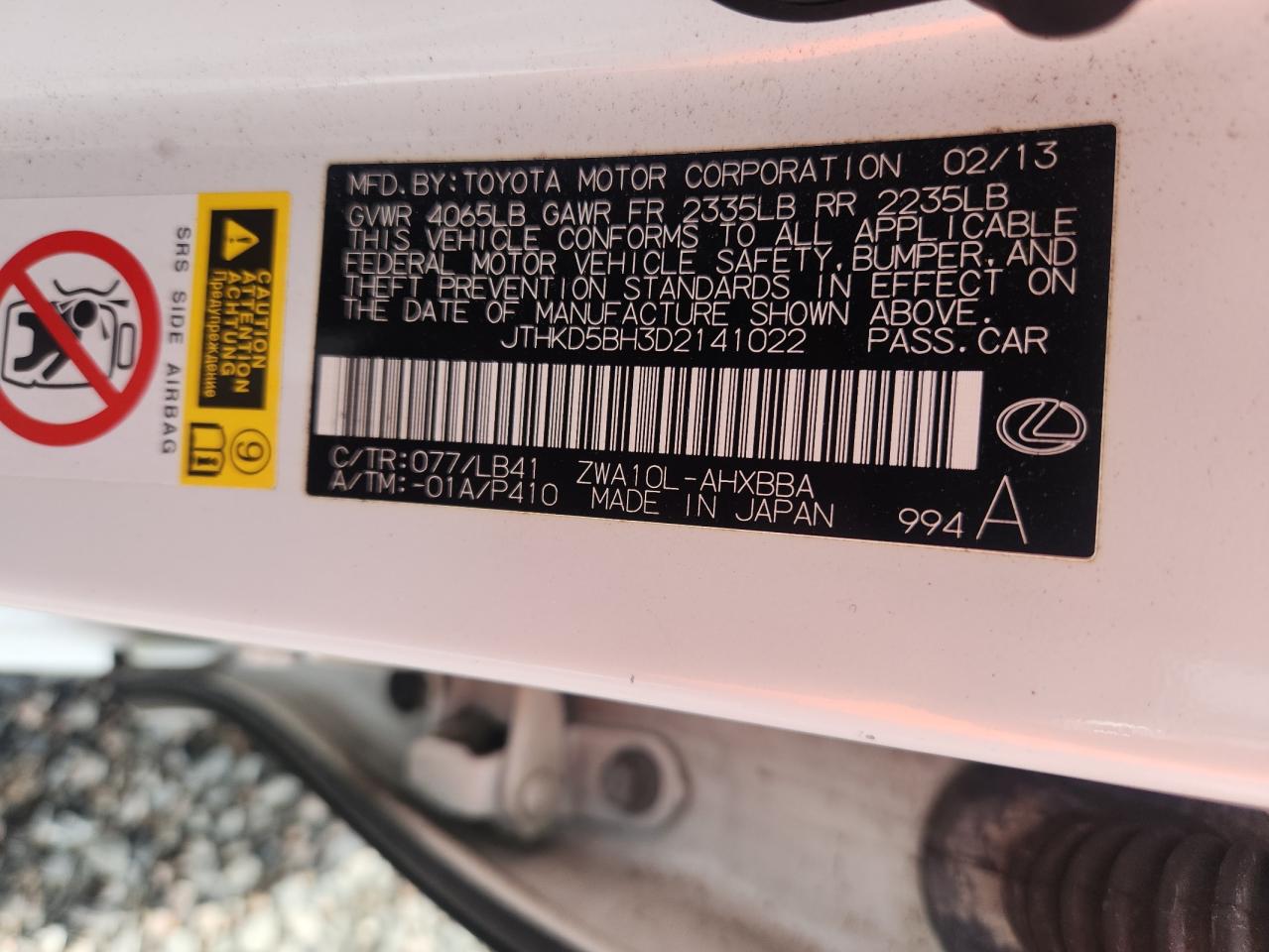 2013 Lexus Ct 200 White vin: JTHKD5BH3D2141022