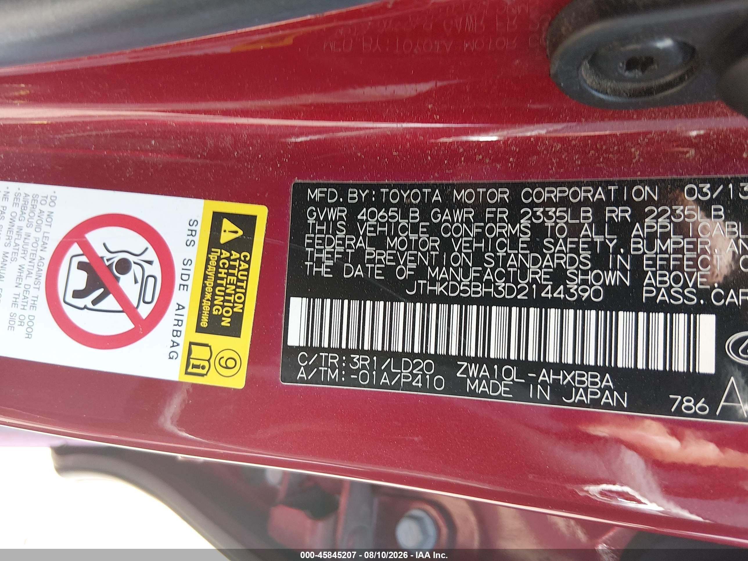 2013 Lexus Ct 200h   Красный vin: JTHKD5BH3D2144390