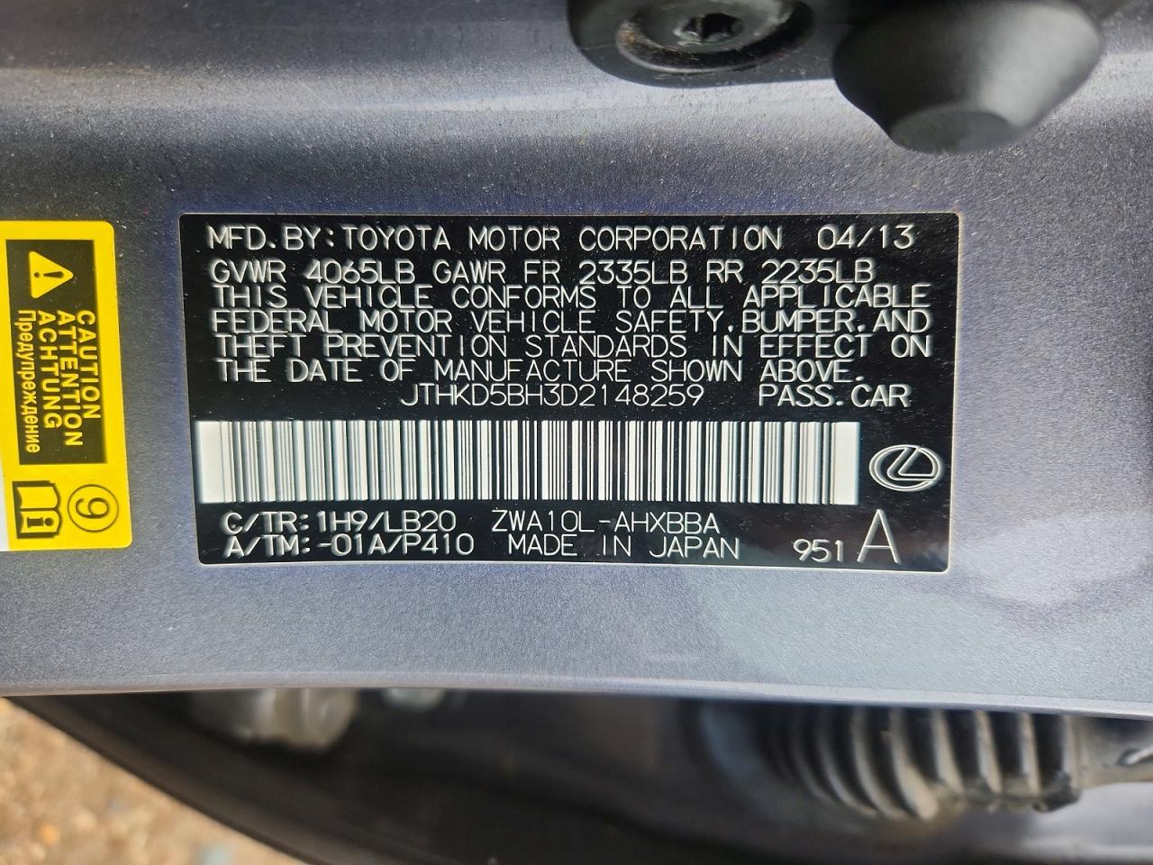 2013 Lexus Ct 200 Gray vin: JTHKD5BH3D2148259