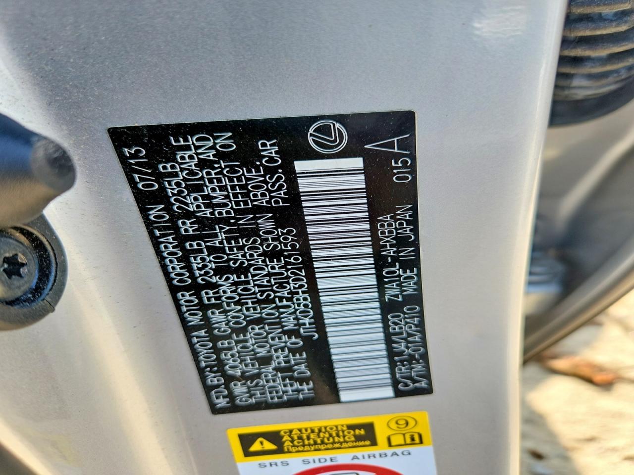 2013 Lexus Ct 200 Белый vin: JTHKD5BH3D2161593