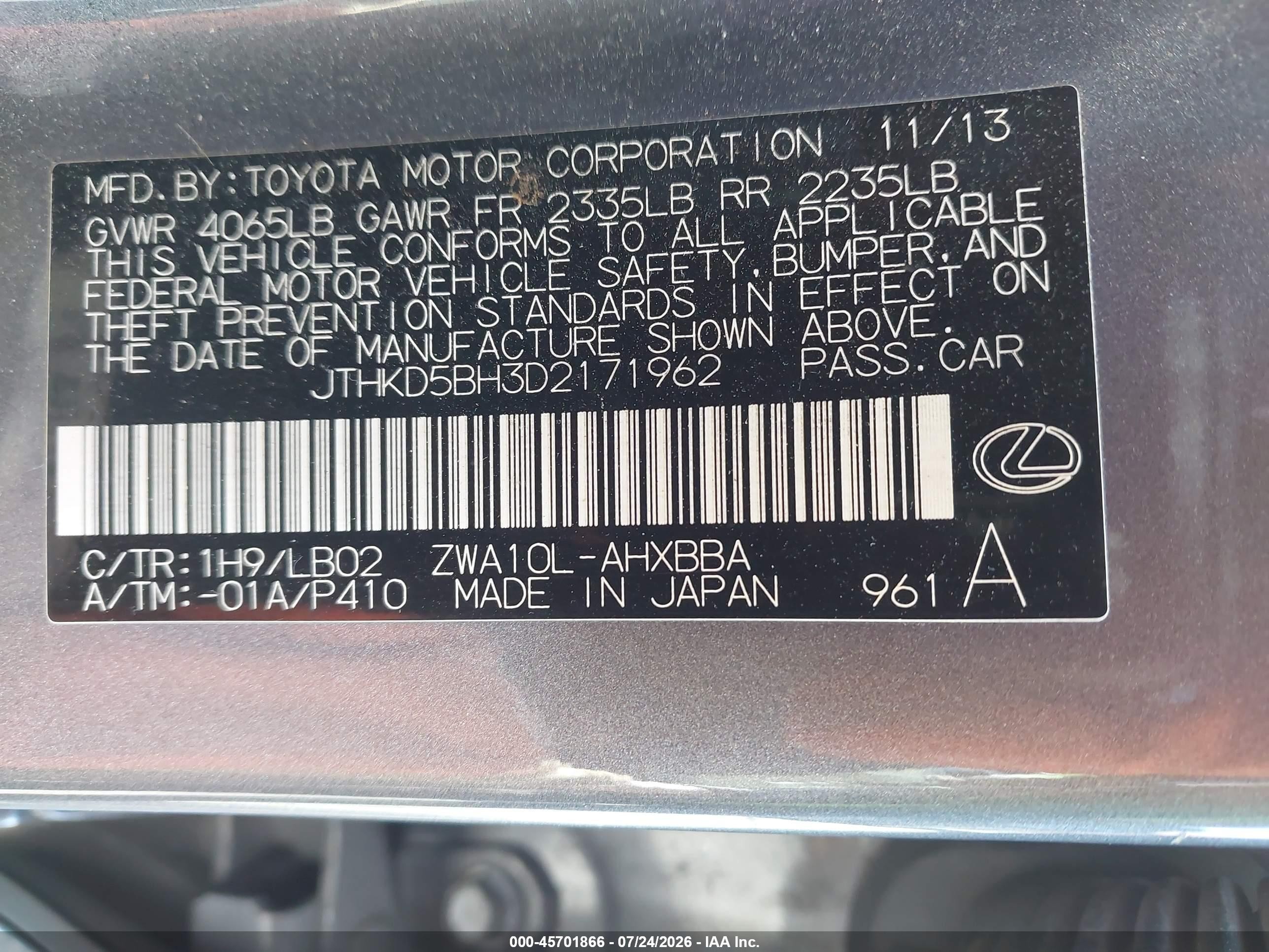 2013 Lexus Ct 200h   Gray vin: JTHKD5BH3D2171962