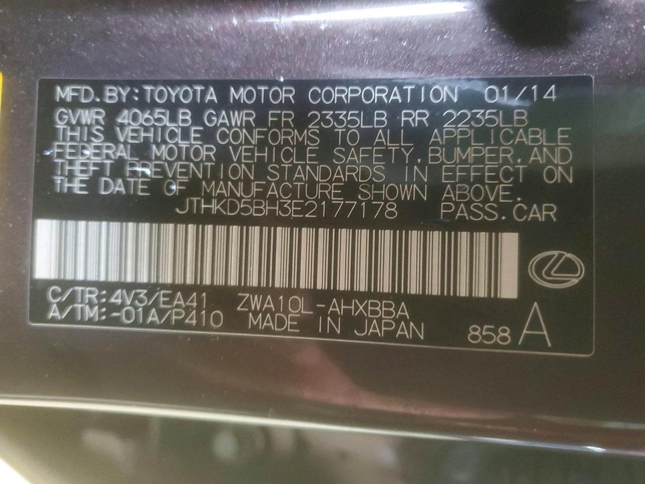 2014 Lexus Ct 200 Brown vin: JTHKD5BH3E2177178