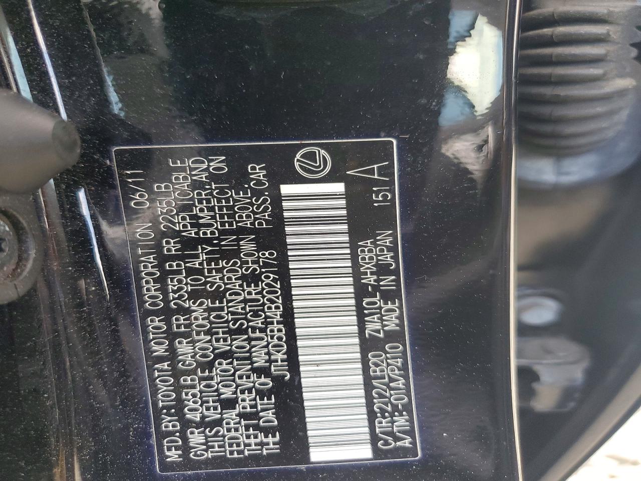 2011 Lexus Ct 200 Черный vin: JTHKD5BH4B2029178