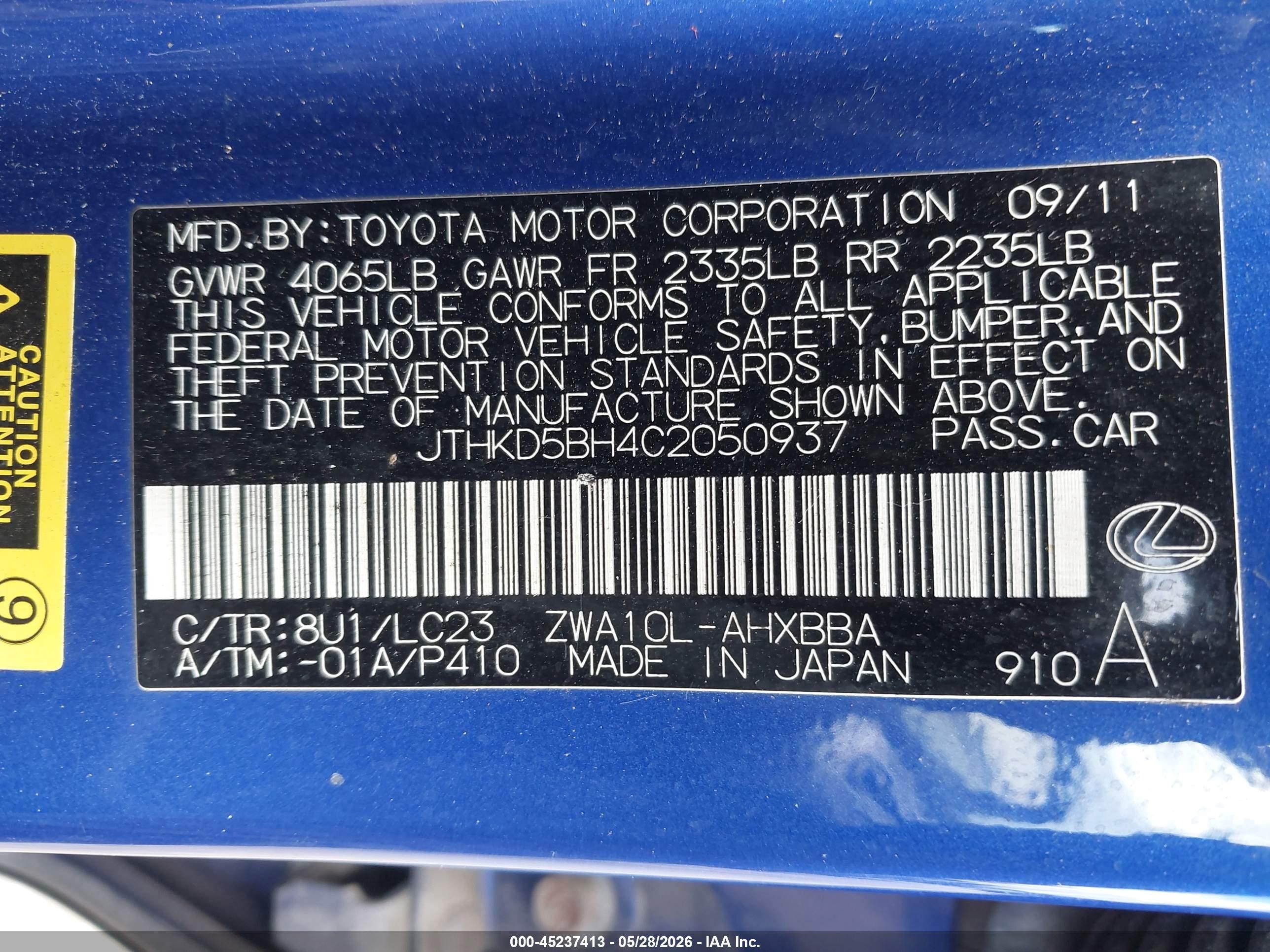2012 Lexus Ct 200h Premium Blue vin: JTHKD5BH4C2050937