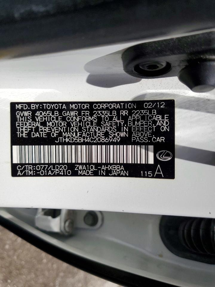 2012 Lexus Ct 200 White vin: JTHKD5BH4C2086949
