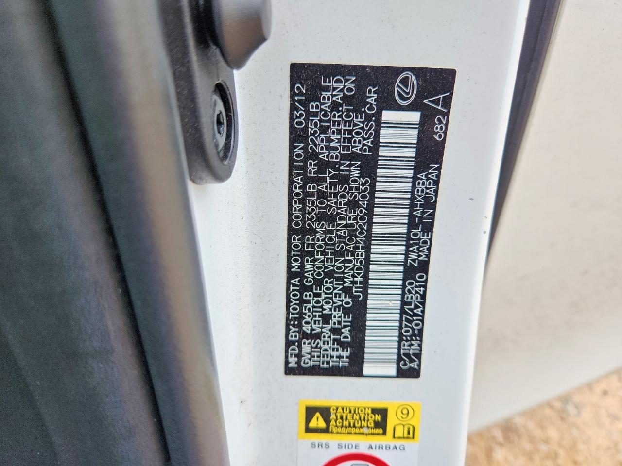 2012 Lexus Ct 200 Белый vin: JTHKD5BH4C2094033