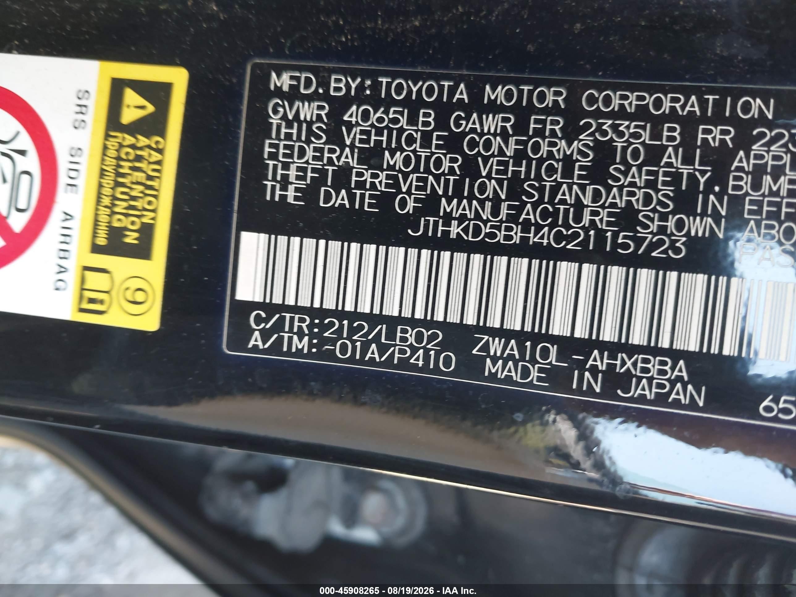 2012 Lexus Ct 200h Premium Black vin: JTHKD5BH4C2115723