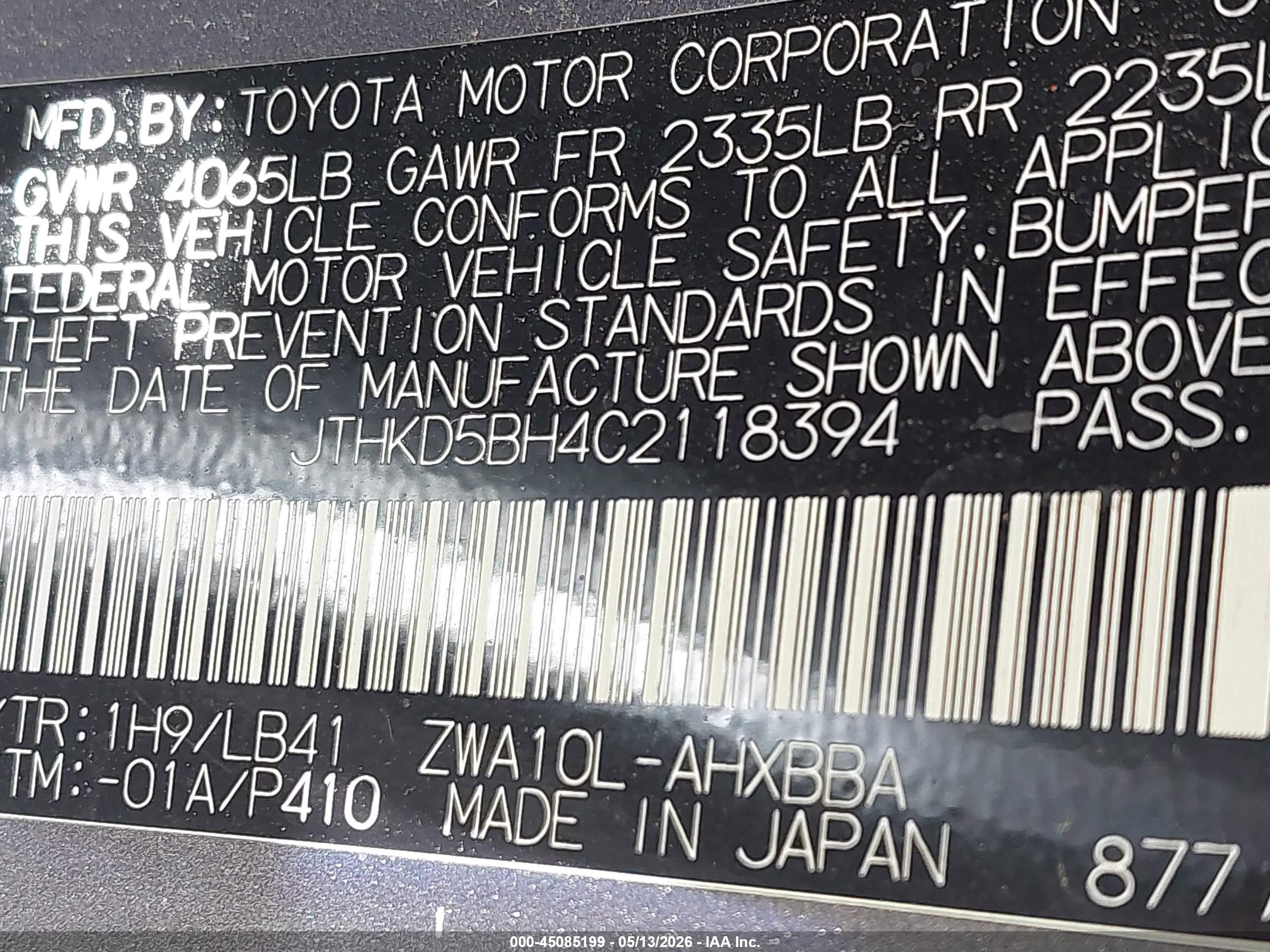 2012 Lexus Ct 200h   Gray vin: JTHKD5BH4C2118394