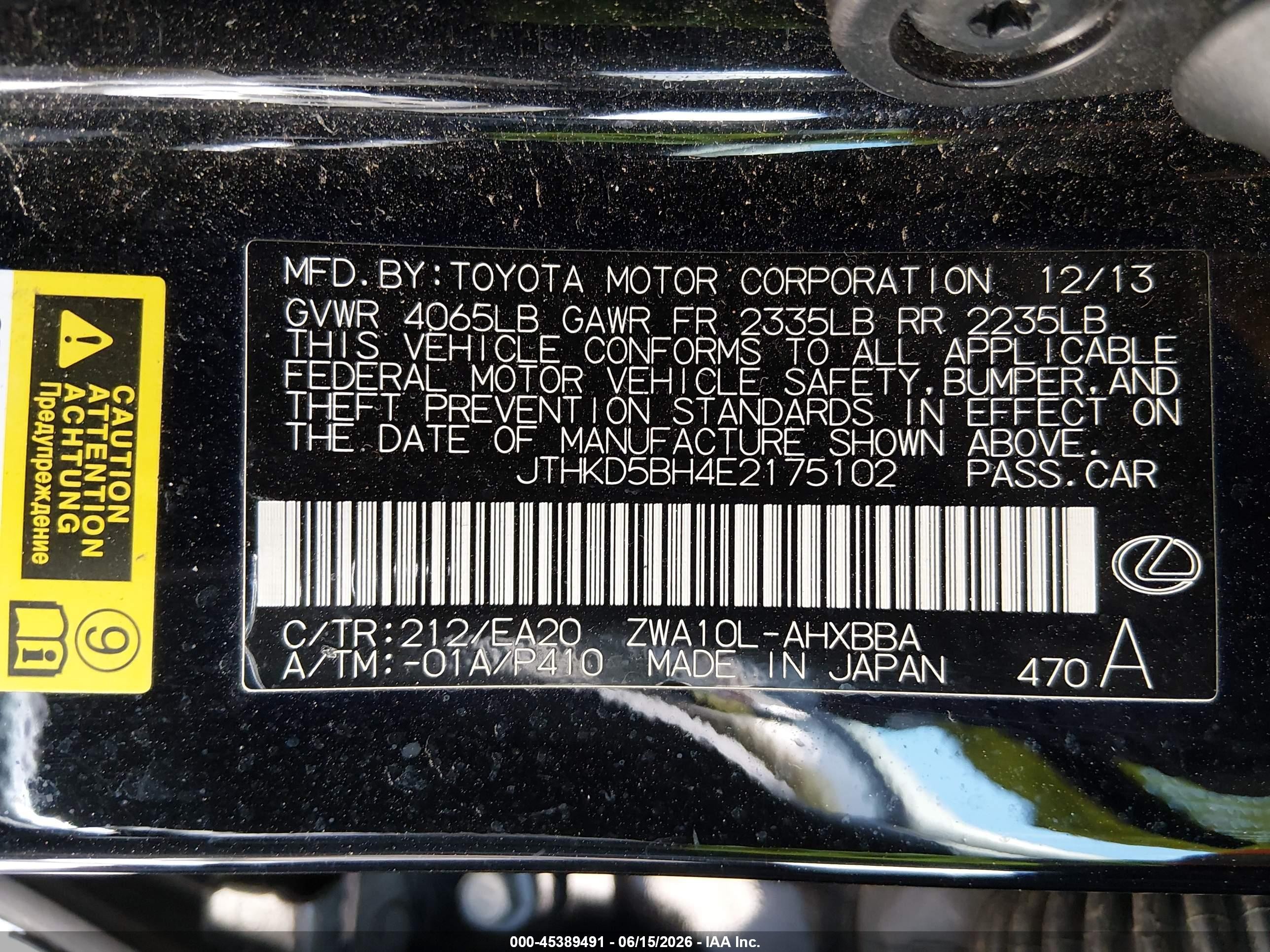 2014 Lexus Ct 200h   Black vin: JTHKD5BH4E2175102
