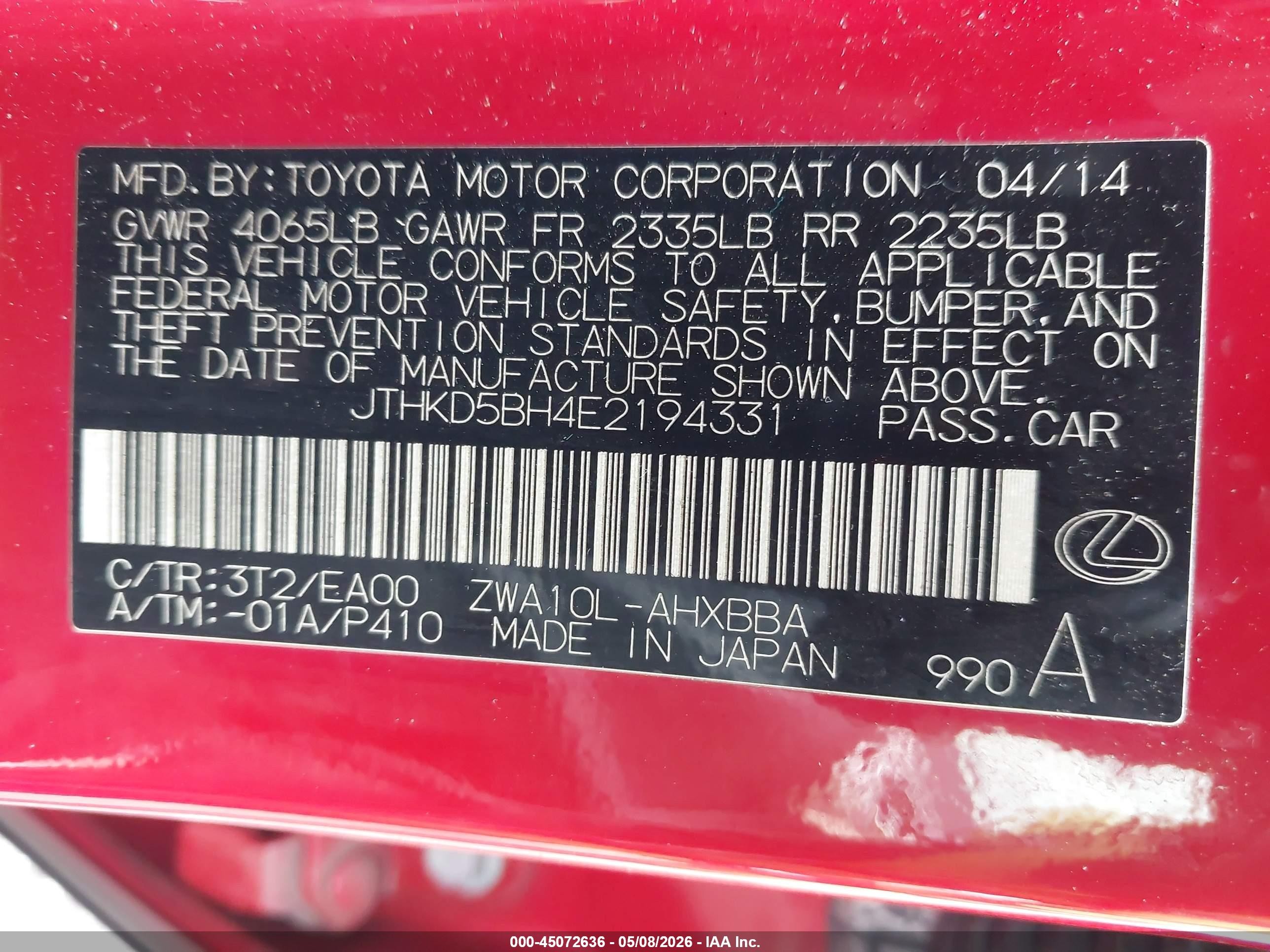 2014 Lexus Ct 200h   Red vin: JTHKD5BH4E2194331
