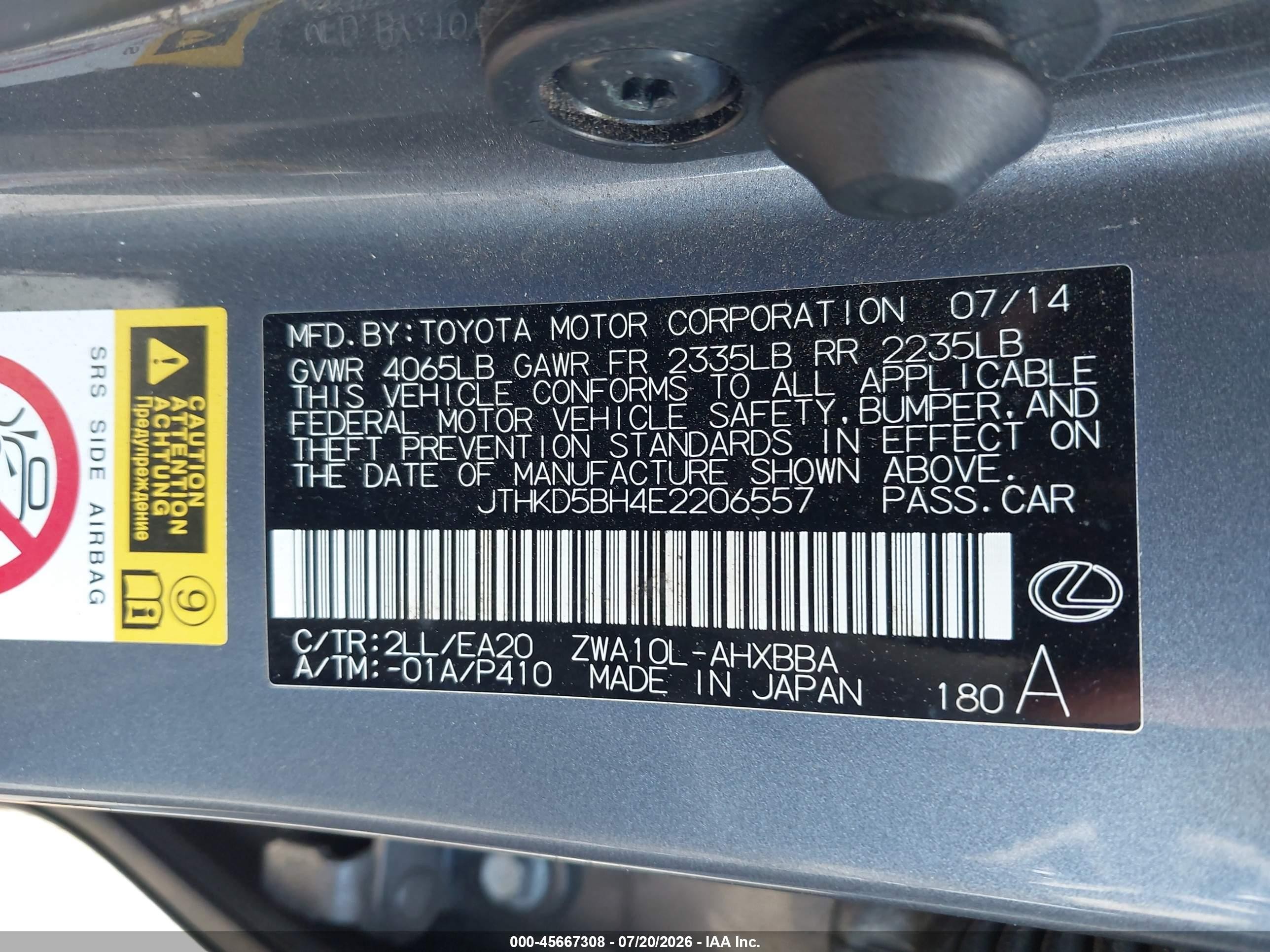 2014 Lexus Ct 200h   Gray vin: JTHKD5BH4E2206557