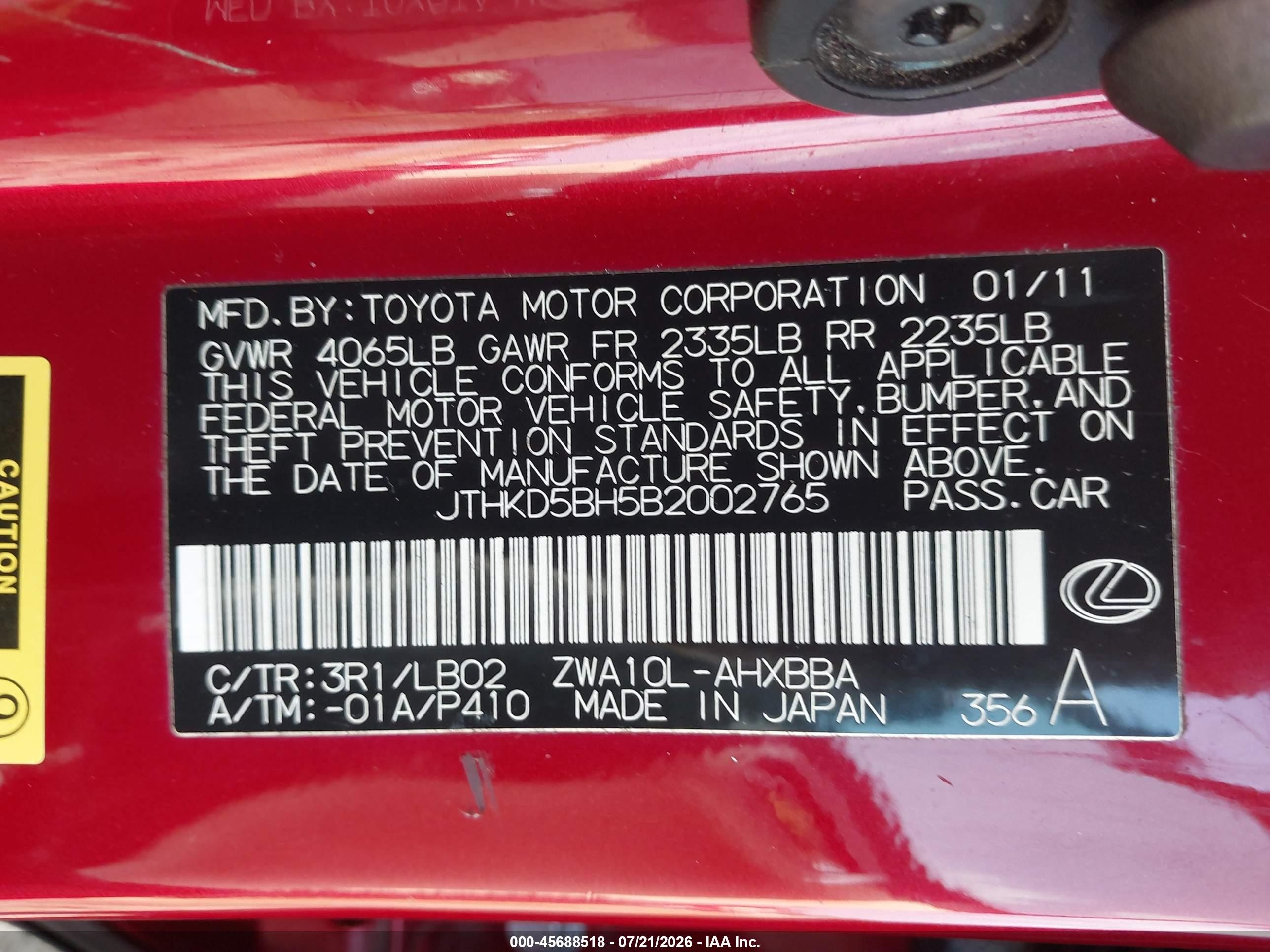 2011 Lexus Ct 200h Premium Burgundy vin: JTHKD5BH5B2002765