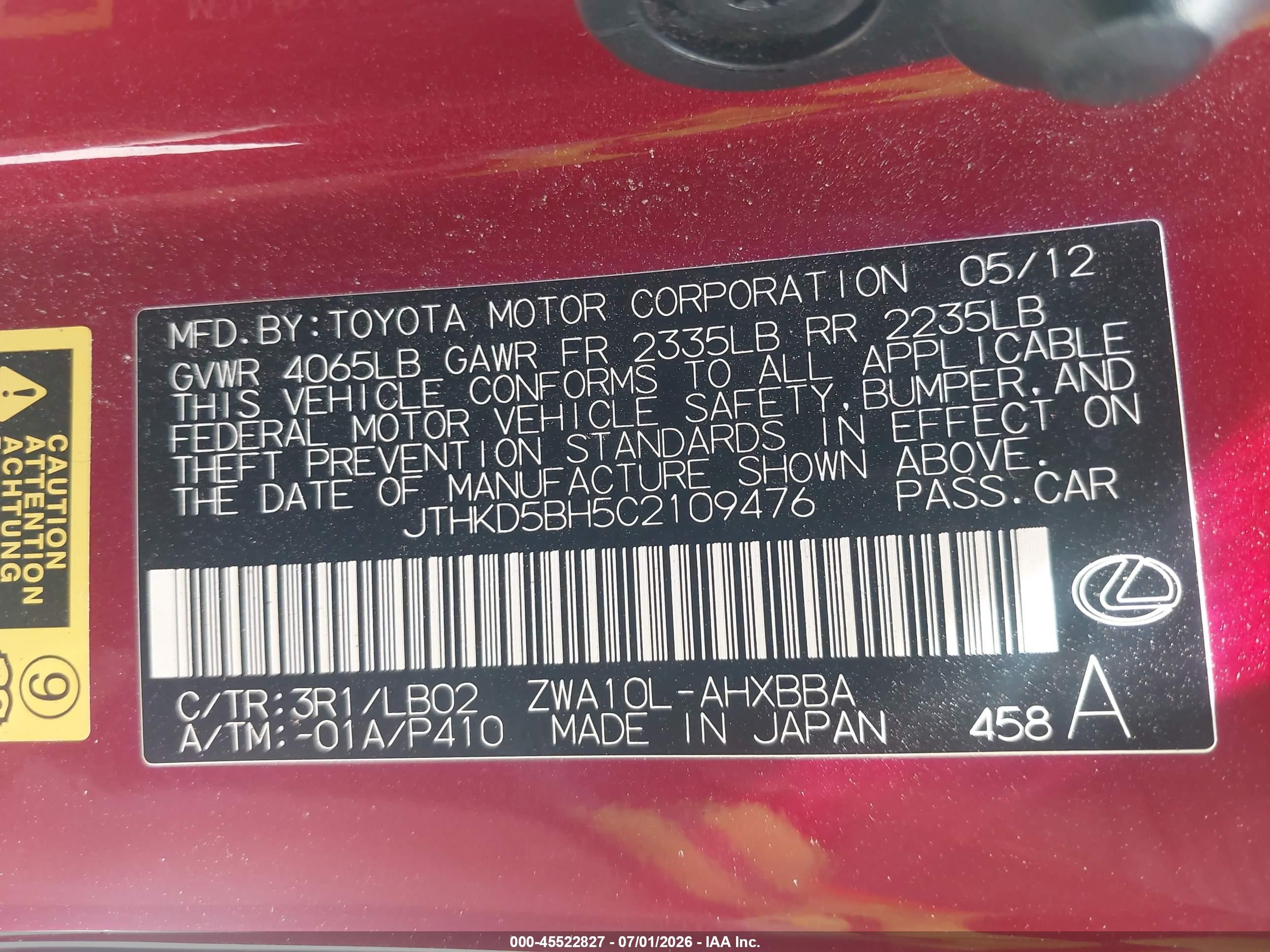2012 Lexus Ct 200h Premium Red vin: JTHKD5BH5C2109476