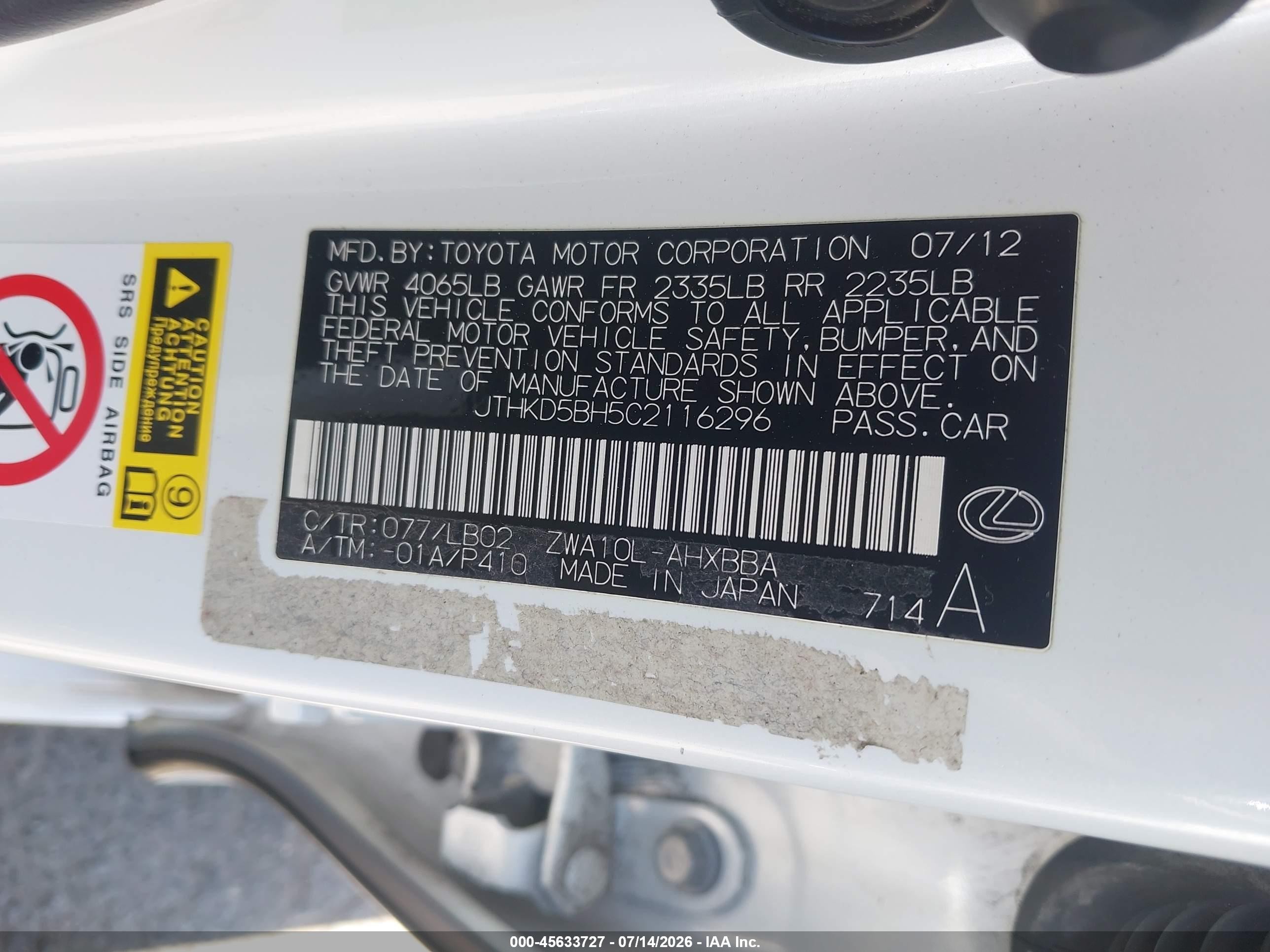 2012 Lexus Ct 200h Premium White vin: JTHKD5BH5C2116296