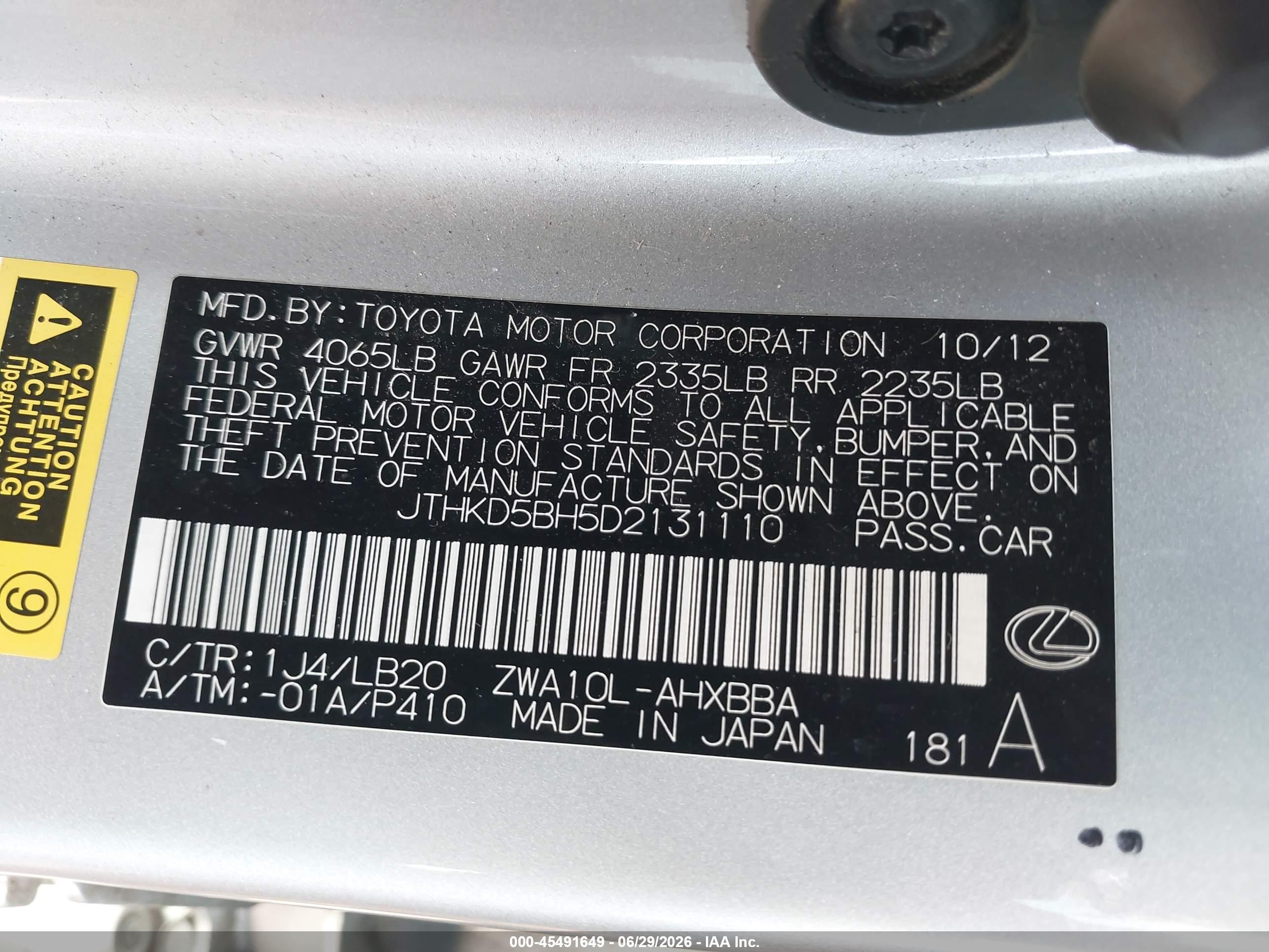 2013 Lexus Ct 200h   Silver vin: JTHKD5BH5D2131110