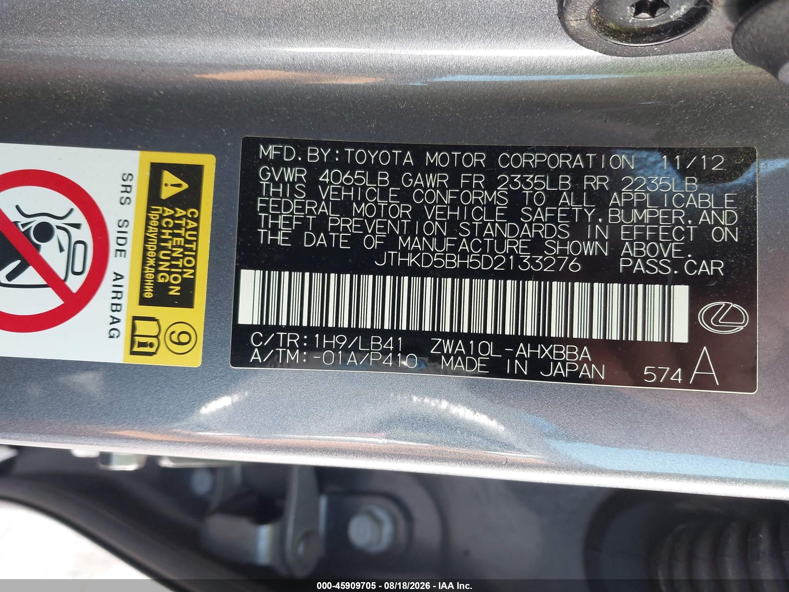 2013 Lexus Ct 200h   Gray vin: JTHKD5BH5D2133276