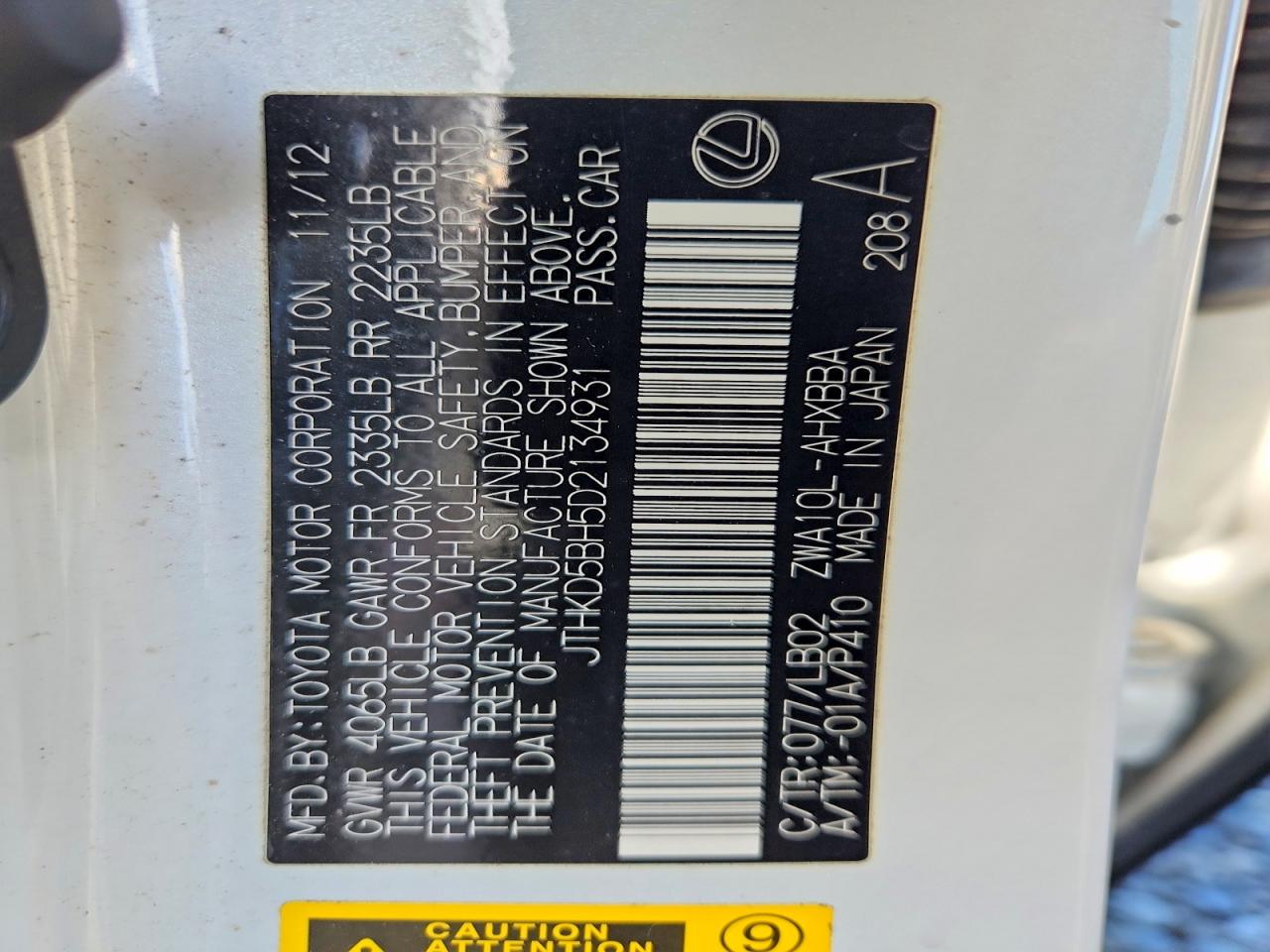 2013 Lexus Ct 200 White vin: JTHKD5BH5D2134931