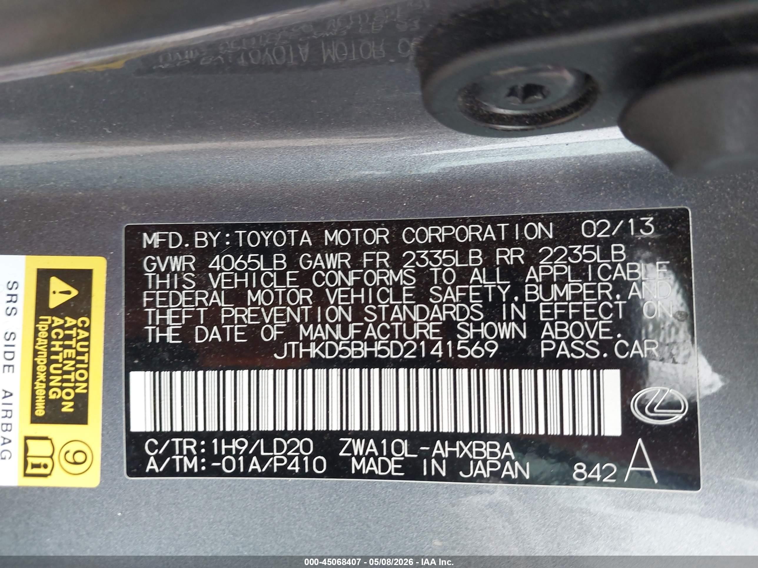 2013 Lexus Ct 200h   Gray vin: JTHKD5BH5D2141569