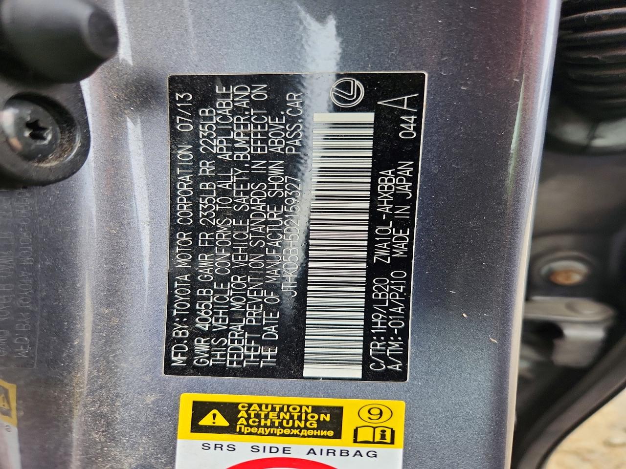 2013 Lexus Ct 200 Gray vin: JTHKD5BH5D2159327