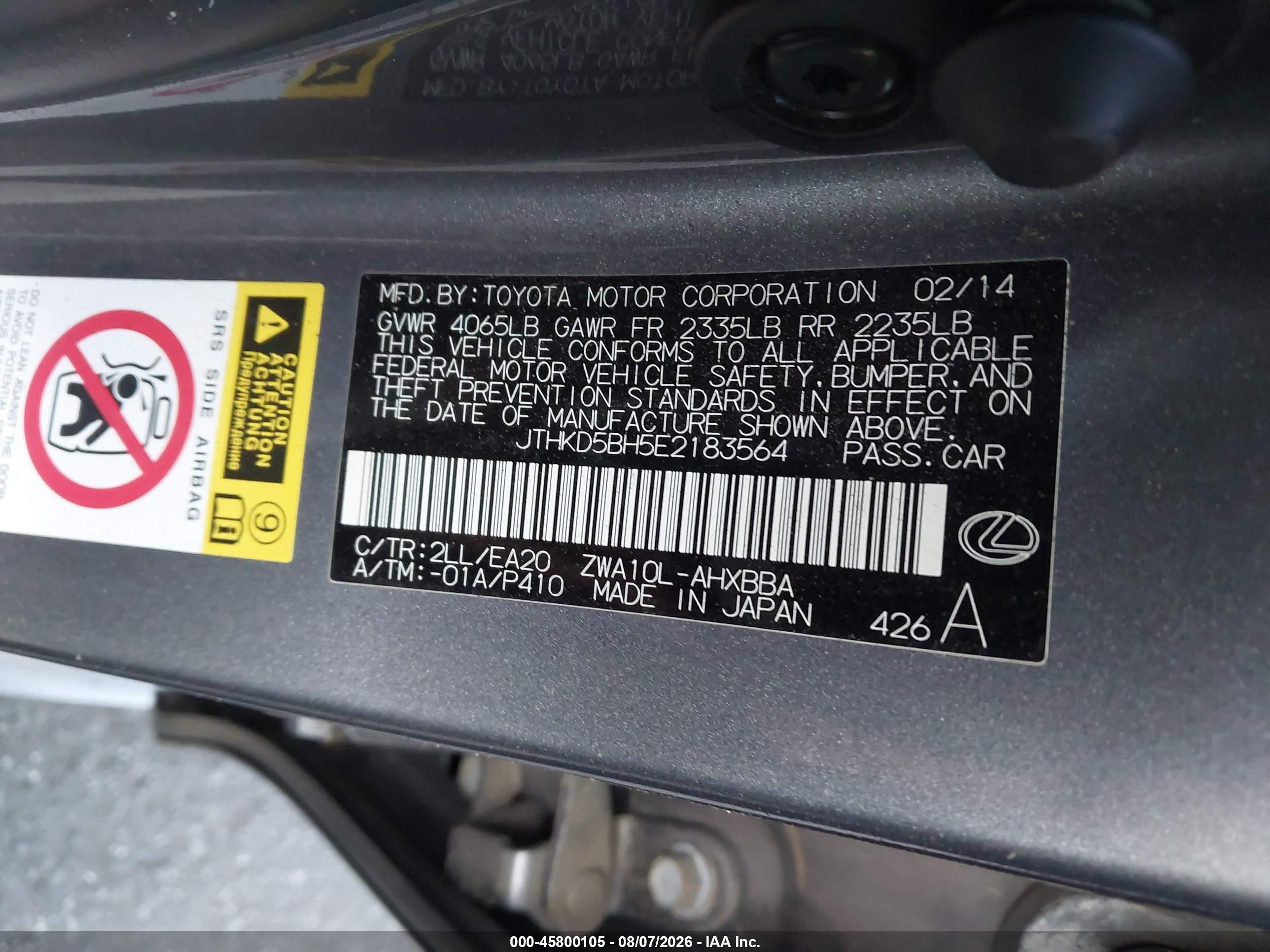 2014 Lexus Ct 200h Gray vin: JTHKD5BH5E2183564