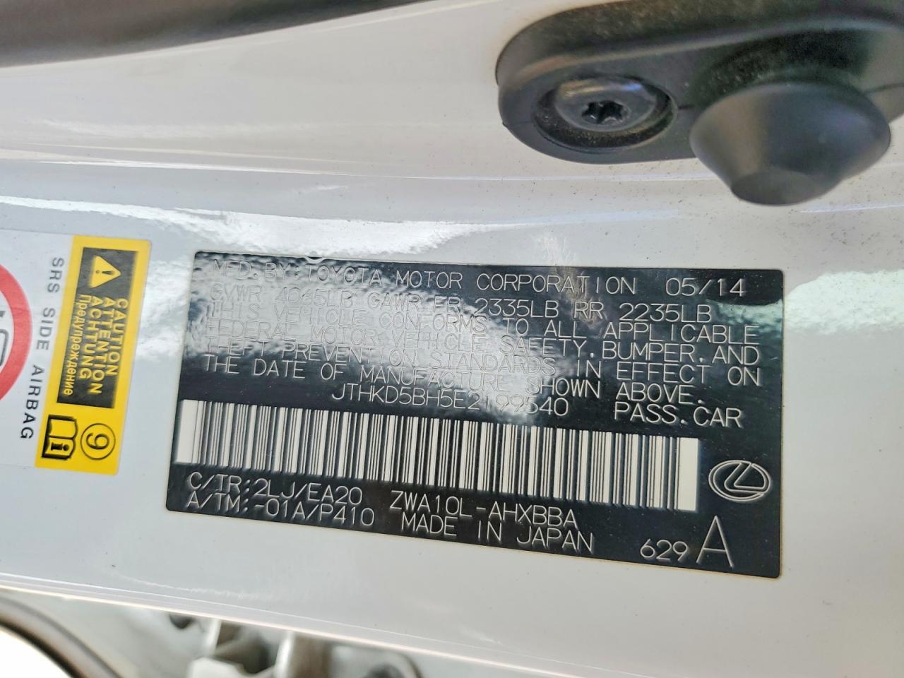 2014 Lexus Ct 200 White vin: JTHKD5BH5E2199540