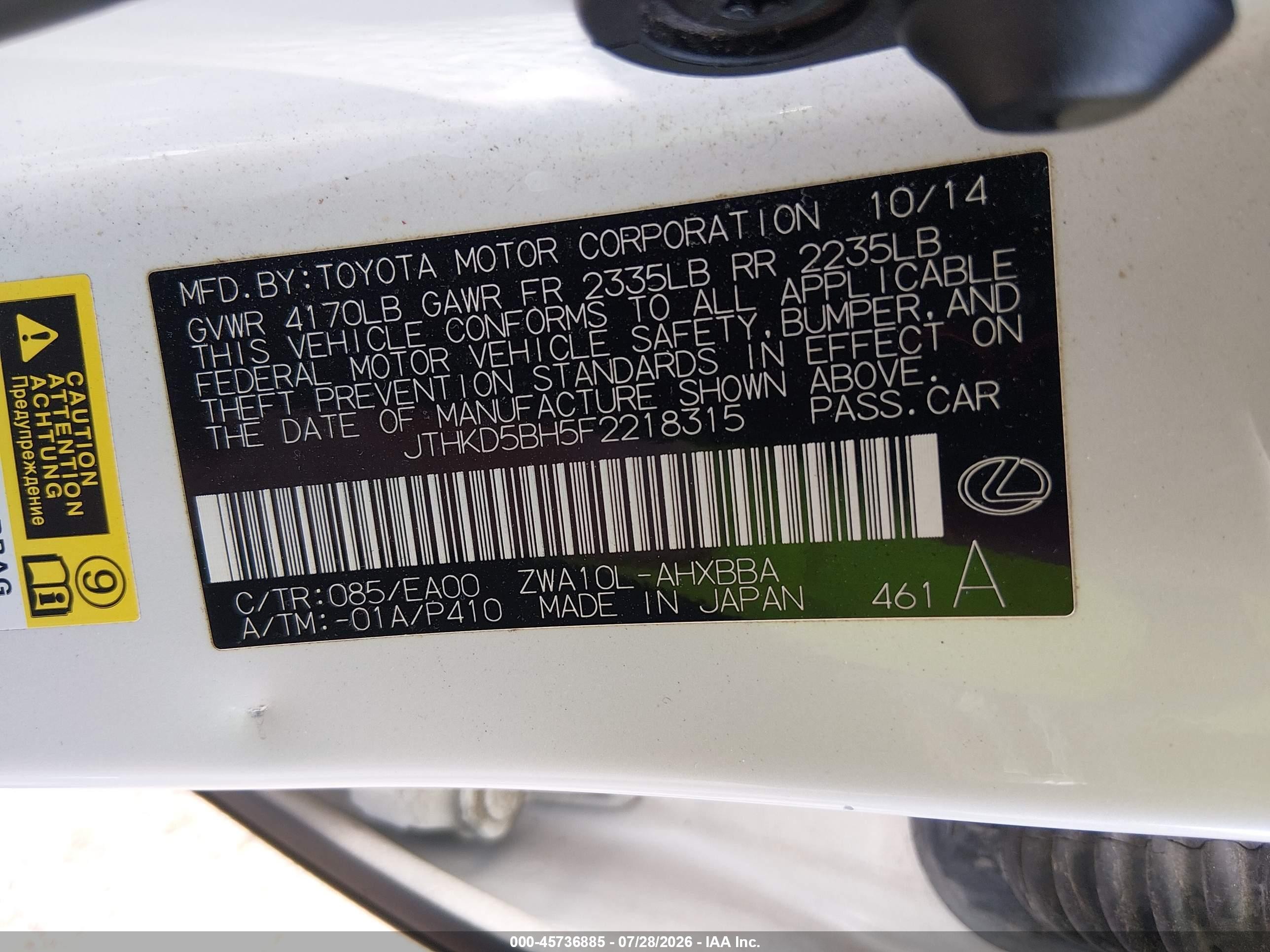 2015 Lexus Ct 200h   White vin: JTHKD5BH5F2218315