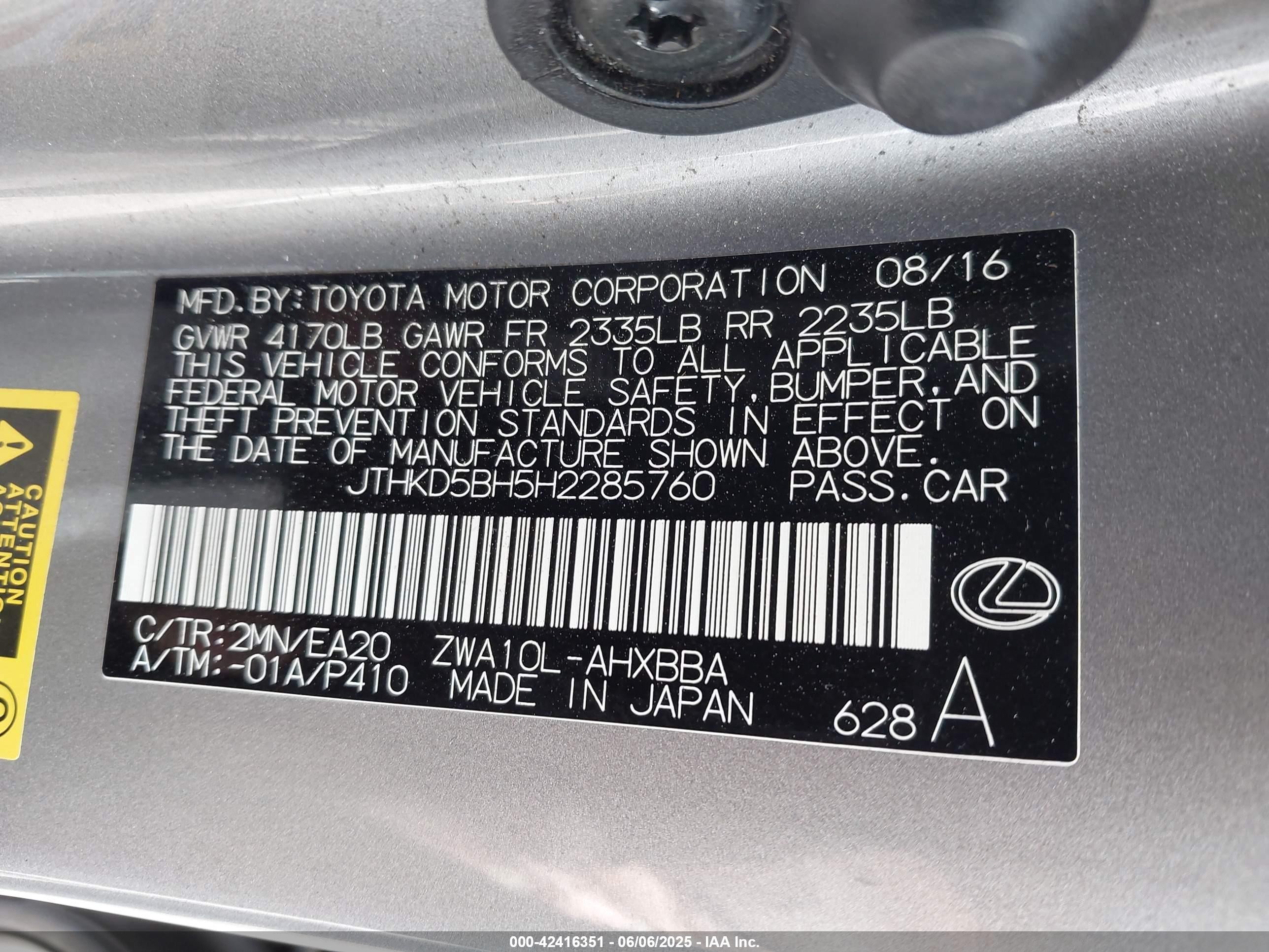2017 Lexus Ct 200h   Gray vin: JTHKD5BH5H2285760